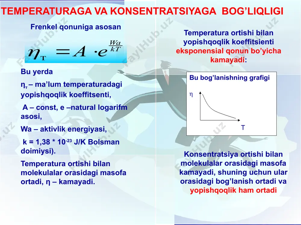 an pulsatsiyalovchi u(t) kuchlanishni uzatadi: c1 va c2 sig‘imlar k1 va k2 elastiklikka; r1, r2 va r3 elektr qarshiliklari x1, x2 va x3 gidravlik qarshiliklarga; i1 va i2 tokkuchlari qonning qochishi tezliklari q1 va q2 ga mos keladi. bunday model ikkita birinchi tartibli diferentsial tenglamalar sistemasi yordamida tavsiflanadi, ularning yechimini esa birinchi va ikkinchi kameralarga mos keluvchi ikkita egri chiziq beradi. ikki kamerali model tomirlarda yuz beradigan jarayonlarda oqimni yaxshiroq tavsiflab beradi, lekin u diastolalar boshidagi bosim o‘zgarishlarini (tebranishlarini) tushuntirmaydi. bir necha yuzlab elementlardan tashkil topgan moddalar parametrlari bilan taqsimlangan modellar deyiladi. yurak va uning vazifalari yurak organizmning asosiy markaziy organi hisoblanadi. ekg ni o‘rganish uchun , avvalo, yurakning asosiy vazifalarini bilish zarur. yurakning asosiy vazifalariga avtomatizm, o‘tkazuvchanlik, qo‘zg‘aluvchanlik va qisqaruvchanlik kabilar kiradi. yurak avtomatizmi.birinchi tartibdagi avtomatizm markazi yurakning tashqi tasirlarsiz elektr impulslari ishlab chiqarish hususiyatiga yurak avtomatizmi deb aytiladi. sinoartikulyar tugun , bo‘lmachalar va qorinchalarning o‘tkazuvchi tizimi hujayralari bunday …