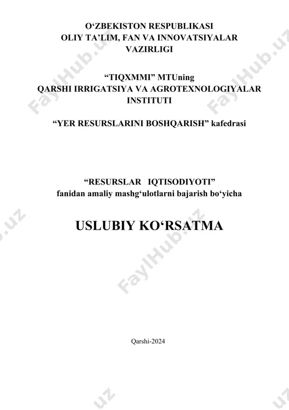 izimining shakllanishi umumiy muammosi, shuningdek, ekologik xavfsizlikni ta’minlashning yagona va majmuaviy tizimini yaratish muammosi vujudga keladi. xalqaro huquqiy tajribalar, zamonaviy fan, texnika va texnologiyalar asosida ekologik xavfsizlikni mukammal tizimini shakllantirish o‘zbekiston milliy xavfsizligini ta’minlashning asosiy shartlaridan biri hisoblanadi. o‘zbekiston respublikasining ekologik xavfsizlik siyosati konsitutsiya, qonunchilik, o‘zbekiston respublikasining milliy xavfsizlik konsepsiyasi, atrof- muhit va barqaror rivojlanish bo‘yicha rio-de-janeyro va yoxanessburg deklaratsiyalarining tamoyillari asosida xalqaro konvensiyalar va shartnomalaridan hamda yetakchi davlatlarning qonunchilik sohasidagi tajribalaridan kelib chiqadigan respublika majburiyatlarini hisobga olgan holda olib boriladi. o‘zbekiston respublikasining ekologik siyosati natijalaridan biri inson salomatligi uchun yuqori darajadagi xavfga ega hududlarda resurslar iqtisodiyotini yaxshilash va ekotizimni barqarorlashtirishdan iboratdir. ushbu “resurslar iqtisodiyoti” fanidan yozilgan o‘quv qo‘llanmaning asosiy mazmuni - bo‘lajak mutaxassislar uchun zarur bo‘lgan tabiatni muhofaza qilishni tashkil qilish, rеjalashtirish, shuningdеk rеsurslardan foydalanish darajasiga ta’sir ko‘rsatuvchi muhitni muhofaza qiluvchi jihozlarni qo‘llash, turli hildagi yangi tеxnika turlarini loyihalash va qo‘llanilishi borabarida iqtisodiy jihatdan asoslangan qarorlarni qabul qilish sohalarida …