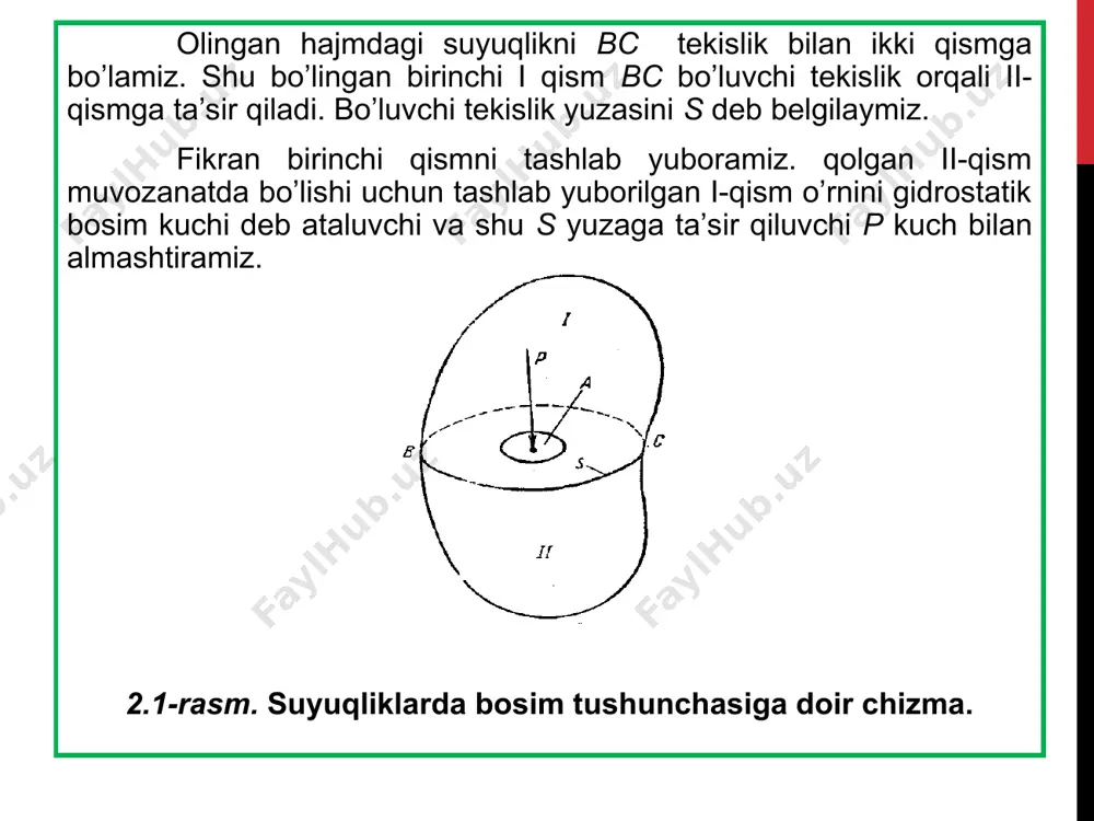 unga misollar keltiring. 5) qanday sirtlar erkin sirtlar deyiladi? 6) idishda tinch turgan suyuqlikka qanaqa kuchlar ta'sir qiladi? , r o' s p p = r m r mu f u 2 2 w = = const gz y x = - + 2 2 2 2 2 2 w w ) 10 . 2 ( 2 2 const gz r = - w