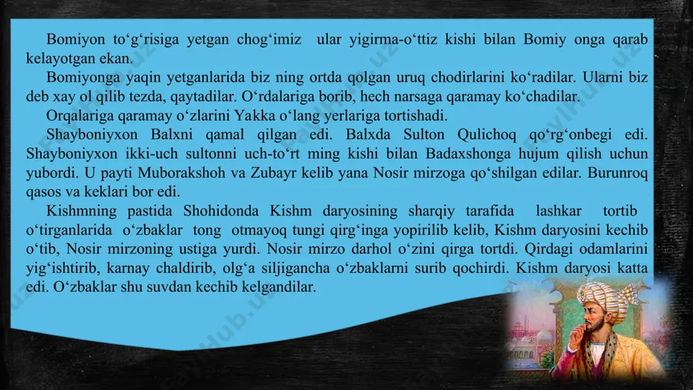 n o‘tib, bodg‘isga qarashli darayi bom degan yerga keldik. olam serg‘avg‘o edi. shu sababli har kim viloyat va xalqdan iloji boricha biror narsa tortib olishga, nimadir undirishga harakat qilardi. biz ham bir yoqdan u yerlardagi aymoq va turklarga soliq solib, narsalar olishga kirishdik. shu bir-ikki oyning ichida uch yuz tuman kepakiy (pul) olindi, chamasi. bizdan bir necha kun burunroq o‘zbakning talonchisini xuroson ilg‘ori (hujumchi qismi) va zunnunbekning kishilari pandi, dah va marvchoqda yengib, ko‘p o‘zbakni o‘ldiribdilar. badiuzzamon mirzo, muzaffar mirzo, muhammad burunduq barlos, zunnun arg‘un o‘g‘li shohbek balxda sulton qulic hoqni qamal qilgan shayboniyxonning ustiga yurish maqs adida sulton husayn mirzoning barcha o‘g‘illariga kishilar yuborib chaqirtirdilar. ushbu harakat bilan hirotdan ham chiqdilar. ular bodg‘isga yetganlarida, childuxtaronda abulmuhsin mirzo marvdan kelib qo‘shildi. undan so‘ng ibn husayn mirzo ham to‘n va qoyindan keldi. kepak mirzo mashhadda edi. bir necha marta kishilar yuborsal arda, noma’qul so‘zlar aytib, nomardlik qilib kelmadi. uning gina-kudurati muzaffar …