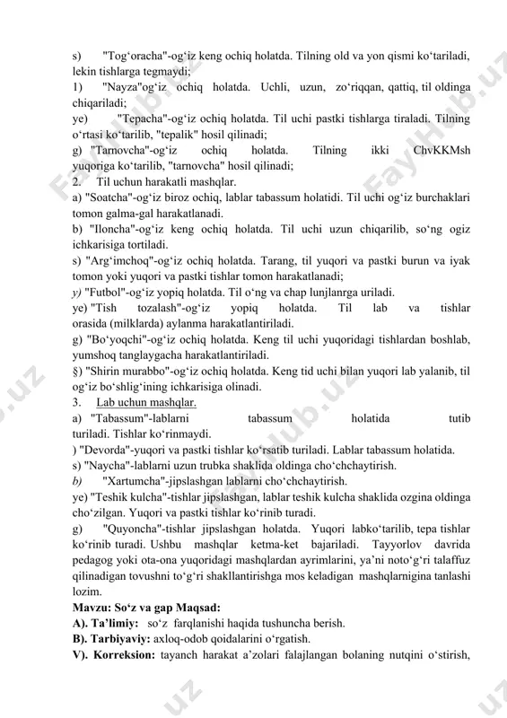 larida muammolari bo‘lgan bolalar nutqining o‘ziga xosligi va olib boriladigan korreksion ishlar. tayanch harakat a’zolarida muammolari bo‘lgan bolalarning ko‘pchiligida ayniqsa bolalar serebral falajida turli xildaga nutq nuqsonlari uchraydi. eng ko‘p uchraydigan nutq nuqsonlaridan biri dizartriya deb ataladi. dizartriya-nutqning markaziy asab tizimi (bosh miyadagi nutq markazlari)ning jarohatlanishi natijasida kelib chiqadigan nutq nuqsoni. dizartriya uchun markaziy hamda pereferik nerv sistemasining organik kasalliklari natijasida nutqiy organlar mushaklari (muskullari)ning falajlanishi tufayli tovushlar talaffuzi va ovozning buzilishi xarakterlidir. dizartriya nutq nuqsoni mavjud bo‘lgan bolalarni doimiy ravishda nutqini tuzatish ustida ish olib borish lozim. inklyuziv ta’limda imkoniyati cheklangan bolalarni o‘qigishda har bir bolaning zaruriy ehtiyojlarini amalga oshirish eng asosiy talabdir. chunki imkoniyati cheklangan bola bilan korreksion ish olib borish eng dolzarb masalahisoblanadi. tayanch harakat a’zolarida muammolari bo‘lgan bolalar nutqidagi nuqsonlarni tuzatish ishlari asosan maktab logopedi tomonidan amalga oshiriladi. ammo boshqa darslarda ham o‘qituvchilar tomonidan korreksion ishlar davom ettirilsa maqsadga muvofiq bo‘ladi. o‘qituvchi bola bilan mashg‘ulotlarni mavjud …