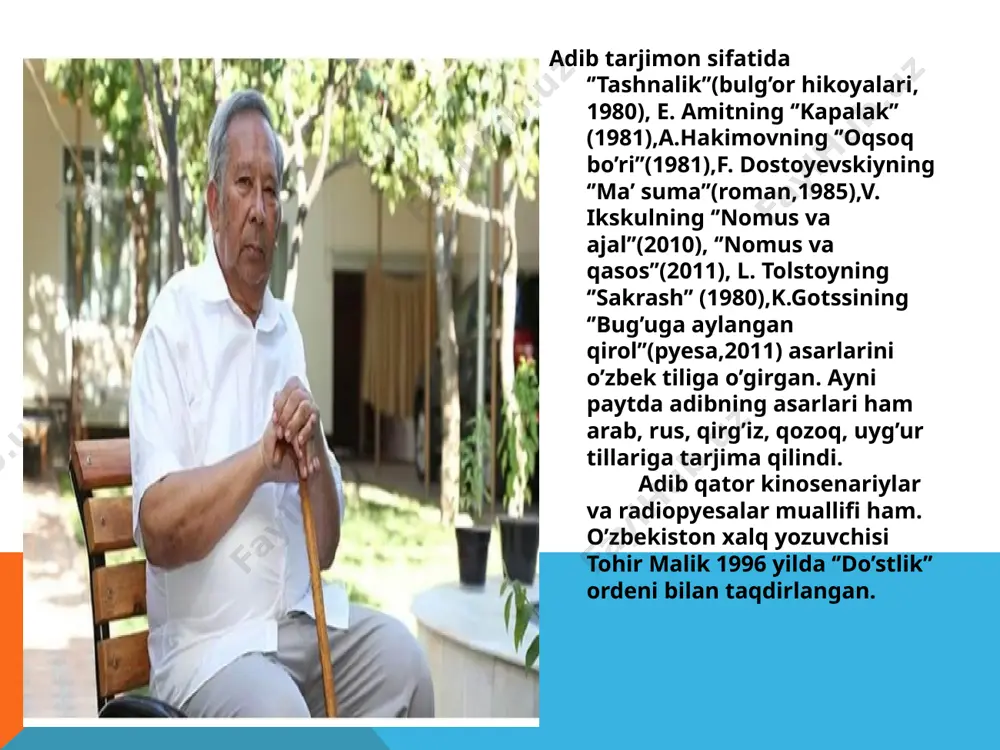 ’pol aytgan so’zimdan ham visol onida ko’z ochsa ne tong, tongdan ko’ngilda ranj judo qilgay meni oy yuz, xumor ko’z yulduzimdan ham senga o’nto’rtda bog’landim hanuz erkin bo’lolmas dil o’zim dog’man, aql kirmas to’zimsiz o’ttizimdan ham erkin vohidov rashkim netay men sevarman jondan ortiq, sevganim suymas, netay? ham sevib men sevmagan o’z holima qo’ymas, netay? bul menga jonin fido aylar va lek men beiloj, men yonarman ishq o’tida, sevganim kuymas, netay? bul mening yonimda hargiz, erta-kech parvonadir, shafqat aylab men sari ul bir qadam qo’ymas, netay? bu yurak ohiga yetmay yonsa ko’nglim bir tomon, bir tomon dil hasratimni dilbarim tuymas, netay? boshim aylandi manim, do’stlar bu ishq savdosida, sevdi bul, men sevmadim, men sevdim, ul suymas, netay? asqad muxtor (1920-1997) oʻzbekiston xalq yozuvchisi asqad muxtor “opa-singillar”, “tugʻilish”, “davr mening taqdirimda”, “chinor” romanlari, bir qator qissa, hikoya va dramalari, kuzatuvlarga asoslangan falsafiy lirikasi, jahon adabiyoti namunalaridan badiiy yuksak tarjimalari bilan xx …