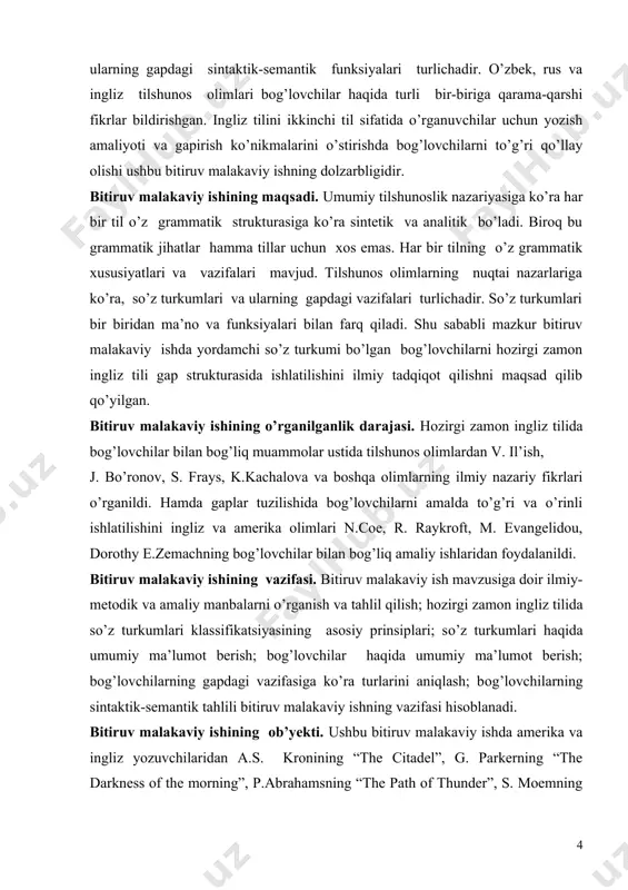 ar tayyorlash milliy dasturi,” o’zbekiston respublikasi hukumatining umumiy o’rta ta’limni rivojlantirishga qaratilgan qarorlari, xalq ta’limi vazirligining buyruqlari, prezident i.a.karimovning chet tillarini o’rganish tizimini yanada takomillashtirish haqidagi pq-1875 sonli qarori va ta’lim tizimini takomillashtirishga yo’naltirilgan nutqlari, unda bayon etilgan yondashuvlari, tadqiqot muammosiga oid ilmiy-metodik adabiyotlarga tayanilgan. bitiruv malakaviy ishining ilmiy yangiligi. so’z turkumlarining mohiyati, turlariga oid tilshunos olimlarning nazariy fikrlari va qarashlari bayon etilgan. bundan tashqari bog’lovchilar haqida va ularning strukturasiga ko’ra turlari haqida batafsil to’xtalib o’tilgan. hozirgi zamon ingliz tilidagi so’z turkumlari va so’z turkumlari klassifikasiyalarining asosiy prinsiplari va xususan ingliz tili gap strukturasida bog’lovchilarning o’rni, qiyosiy-tipologik metod asosida o’zbek tilidagi qaysi bog’lovchilarga semantik jihatdan mos kelishi, bog’lovchilarning gap tuzilishidagidagi bajarayotgan sintaktik vazifalarini ilmiy va amaliy o’rganilganligidir. bitiruv malakaviy ishining mazmuni va tuzilishi. bitiruv malakaviy ishi kirish, ikki bob, xulosa va foydalanilgan adabiyotlar ro’yxatidan iborat. bitiruv malakaviy ishining kirish qismida ishning dolzarbligi , maqsadi va vazifalari, ilmiyligi va amaliy ahamiyati …