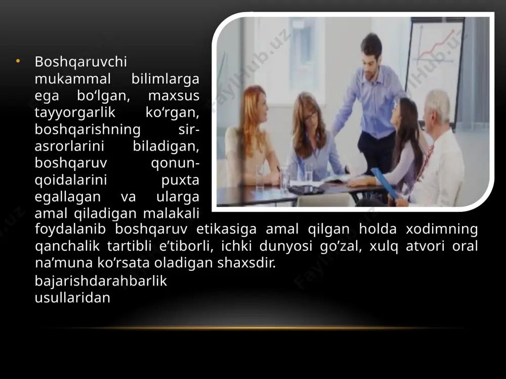 sullarini, ishni qanday rejalashtirish va tashkil etishlarini va hokimiyatni qanday amalga oshirishlarini oʻz ichiga oladi boshqaruv uslublari kompaniyaga, boshqaruv darajasiga va hatto odamdan odamga qarab farq qiladi. yaxshi menejer oʻz boshqaruv uslubini turli muhit va xodimlarga moslashtira oladigan menejerdir. shaxsning boshqaruv uslubi koʻplab turli omillar, jumladan ichki va tashqi biznes muhiti va xodimlar hayotidagi ishning roliga qanday qarashi bilan shakllanadi. ichki omillar - boshqaruv uslubini belgilaydigan kompaniyaning ichki omillariga siyosatlar, ustuvorliklar, korporativ madaniyat, xodimlarning malaka darajasi, motivatsiya va boshqaruv tuzilmalari kiradi, tashqi omillar — bu tashkilot nazoratidan tashqarida boʻlgan omillar. bularga isteʼmolchilar, etkazib beruvchilar, raqobatchilar, iqtisodiyot va qonunlar kiradi, boshqaruv usullari iqtisodiy boshqaruv usulining asosiy vazifasi ishlab chiqaradigan maxsulot birligiga sarflanadigan xarajatni kamaytirishga imkon beruvchi xo’jalik mexanizmini yangi usullarini manfadorlik muxitini vijudga keltirish. 1. tizim usuli boshqaruv muammolarini yechishda ishlatiladi va tizimning butunligiga asoslanadi. taraqqiy etgan davlatlarda tizimli-majmuali, tizimli-tarkib, tizimli-funksional, tizimli-kommunikatsion va boshqa ko‘rinishlari mavjud. 2. izlanishning majmuali usuli voqealarni …
