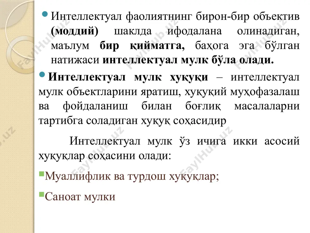 к маркази» дм га топширишингиз даркор. талабнома: ариза, ихтиронинг тўлиқ тавсифи, ихтиро формуласи, чизмалар ва реферат ҳамда тўлов ҳужжатларидан иборат бўлиши керак. ихтирога патент муҳофазасини олиш қанча туради? ихтирога талабнома топшириш – 1 бхм миқдорида моҳиятан экспертиза –3 бхм миқдорида рўйхатга олиш, нашр этиш, патент бериш ва нашр этиш –2 бхм миқдорида патентни кучда сақлаш – (патентнинг амал қилиш муддатига қараб) 0,2-0,9 бхм миқдорида талабнома экспертизаси қандай босқичлардан иборат? патентга талабнома топшириш; расмий экспертиза; талабномани нашр қилиш; қидирув ва моҳият экспертизаси; патент ҳақидаги маълумотни нашр қилиш ва патент бериш; эътирозлар билдириш (апелляция). патент муҳофазасининг муддати қанча? ҳозирги замон халқаро стандарти патент муҳофазасининг муддати сифатида талабнома берилган санадан бошлаб 20 йилга тенг даврни кўзда тутади, бунда патентни кучда сақлаш учун божлар ўз вақтида тўланган бўлиши ва патентни бекор қилиш ҳақида қарор мавжуд бўлмаслиги шарт. нима учун ихтиро чет элда патентланади? чет элда патентлаш: ихтирони тижорат мақсадида ишлатиш; чет эл компанияларига ихтирога …