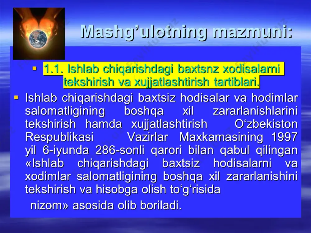 xalari extiyoj yuqolguncha saqlanadi. agar korxona qayta tashkil etilsa n-1 shaklidagi dalolatnoma huquqiy vorisga korxonaning boshqa qiymatli qog’ozlarini topshirish tartibida beriladi. agar korxona tugatilsa n-1 shaklidagi dalolatnoma korxonaning yuqori turuvchi xо‘jalik organiga beriladi. agar korxonada yuqori turuvchi xо‘jalik organi bo’lmasa, unda n-1 shaklidagi dalolatnoma viloyat (qoraqalpogiston respublikasi, toshkent shahar) ijtimoiy ta’minot bo’limiga beriladi. boshqa tashkilot tomonidan usha tashkilot topshirig’ini bajarish uchun yoki, xizmat vazifasini ado etish uchun mazkur korxonaga jo’natilgan hodim bilan yuz bergan baxtsiz hodisa shu baxtsiz xodisa yuz bergan korxona ish beruvchisi tomonidan tо‘zilgan komissiya tomonidan jabrlanuvchi ishlaydigan tashkilot vakili ishtirokida tekshiriladi. baxtsiz hodisa jabrlanuvchi qaysi tashkilot hodimi bо‘lsa, usha tashkilot tomonidan hisobga olinadi. baxtsiz hodisa yuz bergan korxona n-1 shaklidagi dalolatnomaning bir nusxasini baxtsiz hodisa sabablarini bartaraf etish uchun о‘zida olib qoladi, 3 ta tasdiqlangan nusxasini jabrlanuvchi hodimi bо‘lgan tashkilotga hisobga olish, saqlash va «nizom»da kо‘rsatib o’tilgan manzillarga junatish uchun yuboradi. ish beruvchi tekshirish tugaganidan so’ng 3 …