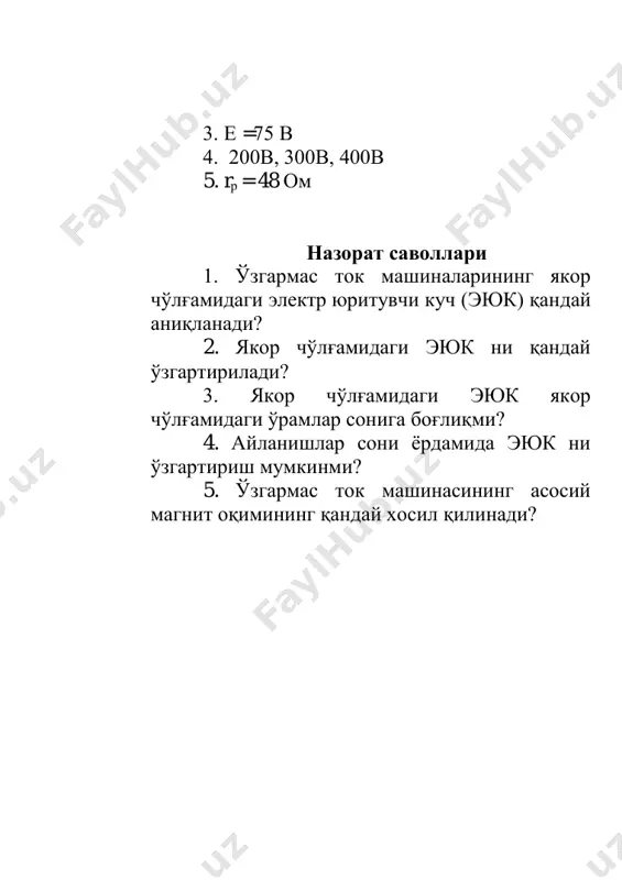 elektromagnit moshini - Page 4