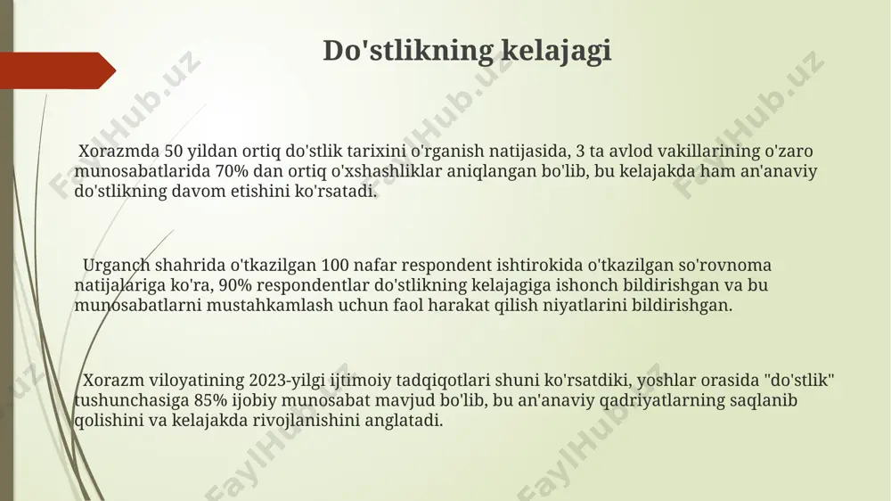 deb ataluvchi sayohatchi shoir va faylasuflar o‘rtasida o‘ziga xos do‘stlik urf-odatlari mavjud bo‘lgan. do'stlik ramzlari xorazmning o'ziga xos do'stlik ramzi sifatida 12 ta turli xil mevalar va shirinliklarni bir vaqtda taqdim etish an'anasi, boy hosil va farovonlik tilagidan dalolat beradi. qoraqalpaqistonning xorazm viloyati qishloqlarida, do'stlikning ramzi sifatida 7 ta rangdagi qo'lda ishlangan gilamcha, ya'ni "yettichamol" sovg'a qilinishi, munosabatlarning mustahkamligini ko'rsatadi. xorazmda do'stlik ramzlaridan biri, 5 dan ortiq oila a'zolari yig'ilgan bayramlarda, 3 ta nonni birga sindirish marosimi, bu esa oilaviy va do'stona munosabatlarning mustahkamligini anglatadi. e'tiboringiz uchun rahmat @taqdimot_robot