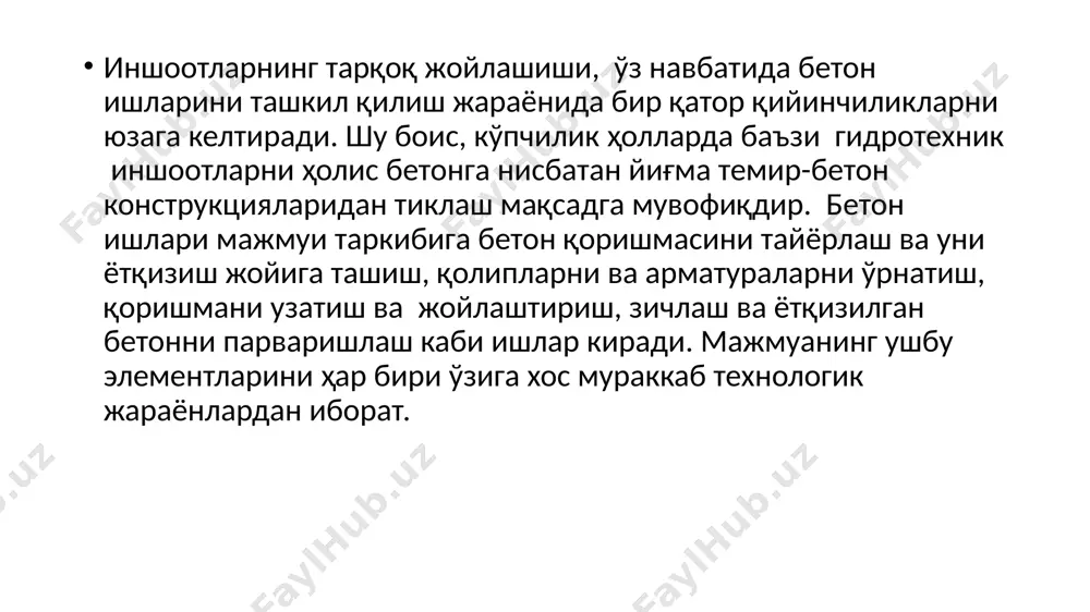 қаттиқ) ҳисобланади. кч = 3…6 см бўлса, бетон юшмоқ ва кч>6 см бўлса оқувчан ҳисобланади. қуюқ бетонлар қолипларда ётқизилиши ва зичланиши анча қийинчиликлар туғдиради, аммо уларни имкони борича яхши зичланса, қоришма таркибида цемент миқдори кам бўлганда ҳам, юқори мустаҳкамликка эришилади. аксарият ҳолларда қурилиш жараёнида юмшоқ бетонлар қўлланилади, чунки улар хатто зич арматураланган шароитларда ҳам яхши жойлашади ва титратгичлар ёрдамида зичланади. оқувчан бетонлар нисбатан кам қўлланилади, чунки бундай ҳолларда керакли мустаҳкамликка эришиш учун қоришма таркибига катта миқдорда цемент қўшилиши талаб қилинади. умуман олганда бетоннинг қовушқоқлиги (қўзғалувчанлиги) бетонлаштириладиган конструкцияларнинг ўзига хос ҳусусиятларига қараб белгиланади. агар бетон қоришмаси дала шароитларида тайёрланиб, ундан иншоотлар қисмлари ёки конструкциялари тикланадиган бўлса, бетоннинг ҳар томонлама қониқарли қўрсаткичларга эришгунча бир қатор технологик омиллар таъсирида бўлади. /docprops/thumbnail.jpeg