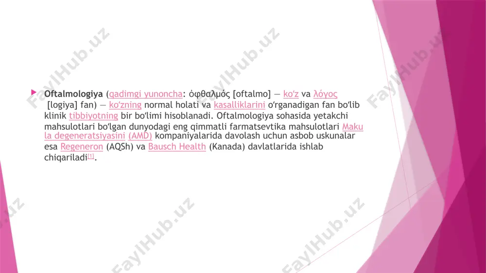 ilmoqda. koʻz mikroxirurgiyasi rivojlanmoqda, koʻzning turli kasalliklarini davolash uchun mahalliy xom ashyodan tayyorlangan yangi dori-darmonlar qoʻllanilmoqda (n. m. normatova, m. s. krsimo-va, m. h. karimova va b). hozir oʻzbekistondagi barcha tibbiyot institutlari kafedralari va ularning klinikalari, shuningdek, respublika oftalmologiya ilmiy markazida oftalmologiya sohasida ilmiy tadqiqot ishlari olib borilmoqda[2]. ko'z jarrohligi — oftalmolog tomonidan koʻz yoki uning qoʻshimcha qismida amalga oshiriladigan jarrohlik amaliyoti. koʻz nozik a'zo boʻlib, jarrohlik amaliyotidan oldin, jarrohlik amaliyoti davomida va undan keyin juda ehtiyot boʻlishni talab qiladi. koʻz jarrohi bemor uchun tegishli jarrohlik muolajasini toʻgʻri tanlash va zarur xavfsizlik choralarini koʻrish uchun javobgar hisoblanadi. koz tekshirish usullari image1.jpeg image2.jpeg image3.jpeg image4.jpeg /docprops/thumbnail.jpeg