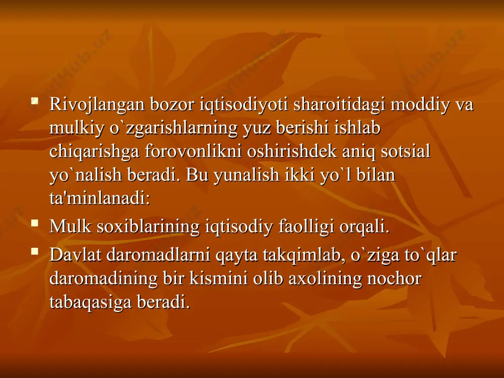agi barcha pul tushumlarini, kapitaldan olinadigan foyda, puldan olingan foiz, banklar oladigan divident, renta shaklida oladigan daromadlarni, qimmatli kogozlar, kuchmas mulk, kishlok xujalik maxsulotlari, xunarmandchilik buyumlarini sotishdan va xar xil xizmatlar ko`rsatishdan kelib tushadigan daromadlarni o`z ichiga oladi. aholi daromadlari ularning ma'lum davr davomida (odatda, bir yilda) olgan pul va natural daromadlarining umumiy miqdoridir. aholi pul daromadi: pul shaklda olingan barcha daromadlar (ish haqi va boshqa-omilli daromadlar, transfert to‘lovlari shaklidagi pul tushumlari, tadbirkorlik faoliyatidan olinadigan daromadlar va h,k) umumiy miqdoridir. natural daromad mexnat xaqi xisobiga olinadigan va uy xo`jaliklarining o`z iste'mollari uchun ishlab chikargan maxsulotlardan iborat bo`ladi. imtiyozli daromad – bepul meditsina xizmati, bepul bilim olish, ma'lum toifa axoli kvartira xaqi, kommunal xizmat va transport xaki bo`yicha imtiyozga ega. jamiyat a'zolari daromadlari darajasi ular turmush farovonligining muxim kursatkichi xisoblanib, shu bilan birga aloxida shaxslarning dam olishi, bilim olishi, soglikni saklashi, eng zarur extiyojlarini kondirishi imkoniyatlarini belgilab beradi. axoli daromadlari darajasiga …
