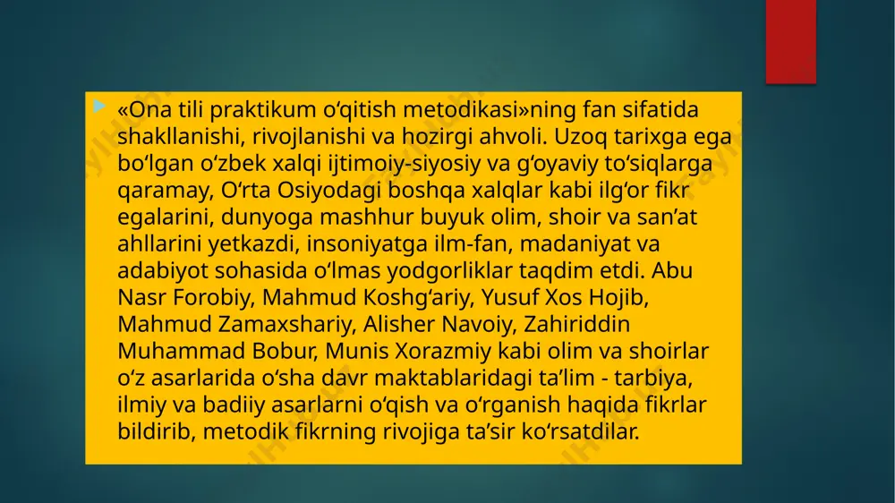 bog‘liq bo‘lib, xotira, tafakkur, xayol singari individual psixik xususiyatlarga tayanadi. shuning uchun o‘qituvchi o‘quvchilarning shaxsiy psixik xususiyatlarini bilishi va unga tayanib ish ko‘rishi lozim. fanni o‘qitishdan maqsad – bo‘lajak boshlang‘ich sinf o’qituvchilariga ona tilining fonetik xususiyatlari, talaffuz me’yorlari, lug‘at (leksik) boyligi, imlo qoidalari va grammatik qurilishi yuzasidan nazariy bilim berish, talabalarning og‘zaki va yozma nutqini o‘stirish va savodxonligini oshirish, takomillashtirish yuzasidan amaliy malaka hosil qilishdir. ona tili fanining mazmuni va vazifalari, o‘qitish usullari, ta’limiy vositalar bilan tanishtirish va ularni ta’lim jarayoniga tatbiq etish bo‘yicha bilim, ko‘nikma, malaka va kompetensiyalarni shakllantirish hamda amaliyotga tatbiq etish ko‘nikmasini hosil qilishdan iborat. bilish kerak -ona tili fanining umumiy tushuncha, qoida, qonun va nazariyalarining o‘zaro bog’liqligi; ona tili fanining shakllanish va rivojlanishining tarixiy bosqichlari; ona tili fanining keyingi yutuqlari; ona tili fanining nazariy masalalari to‘g‘risida, jumladan, ona tili imlosi uslubiyati; ona tilimizning rivojlanish tarixi; ona tilimizning lug’at tarkibi; ona tilimizning fonetika va fonologiyasi; ona tili …