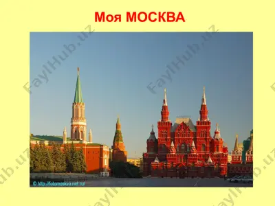 moskva — PPTX