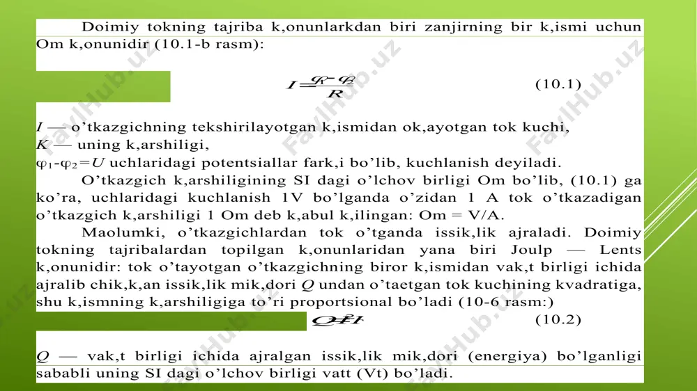 formadagi o’tkazgichlar, ‘atto o’zgaruvchan tok zanjiri uchun ‘am o’rinli bo’lib, elektrodinamikaking asosiy formulalari ‘isoblanadi. chet kuchlar maydoni. umumlashgan om va joulp — lents k,onunlarining differentsial formasi zaryadlarga taosir etuvchi elektr tabiatiga ega bo’lmagan xar qanday kuch — chet kuch, bunday kuchlar maydoni esa chet kuchlar maydoni deyiladi va ч e  vektori bilan xarakterlanadi. ч e  vektor (xuddi  e vektorga o’xshash) musbat birlik zaryadga taosir etuvchi chet kuch bo’lib, tok manbaida elektr maydon vektori  e ga teskari yo’nalgan, zanjirning tashqi qismida esa  e bilan bir xil yo’nalishga ega (10.1-a rasm). berk zanjir bo’ylab birlik musbat zaryadni ko’chirishda chet kuchlar tomonidan bajarilgan ish manbaning elektr yurituvchi kuchi yoki chet elektr yurituvchi kuch (eyuk) deyiladi va  ch bilan belgilanadi. (ko’pchilik ‘ollarda  orqali belgilanadi.) tashqi zanjir uzuq bo’lganda manba ichida chet kuchlar maydoni bilan elektr maydon o’zaro kompensatsiyalashadi (e ch = ye), shuning uchun manba qutblari orasidagi …