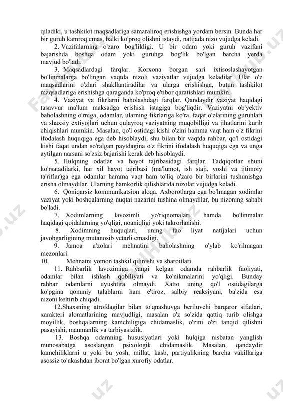 o'zgartirishi mumkin. to'rtinchi tur - guruhlararo nizo, ya'ni guruhlar (rasmiy va norasmiy) o'rtasidagi , hamda kasaba uyushmalari va ma'muriyat o'rtasidagi. xizmat guruhlari ko'pincha maqsadlardagi farqlar tufayli bir birlari bilan nizolashadilar. masalan, xaridorga sotish bo'limida hamma vaqt ham byurtmalarni bajarish uchun ko'proq tovar zaxiralari bo'lishi kerak, bu o'z navbatida, xarajatlarni ko'payishiga olib keladi va buning oqibatida, u moliyaviy va boshqa bo'limlarning manfaatlariga zid bo'ladi. bevosita menejerlar muhitidagi nizolarning bir necha turlarini ajratish mumkin, ya'ni: · boshqaruvning har xil darajasidagi menejerlar o'rtasidagi; · menejerlar va korxonaga bosim o'tkazuvchi guruhlar o'rtasidagi; · ham alohida shaxslar va ham menejmentning har xil g'oyalarning manbalari - katta va kichik yoshdagi boshqaruvchilar vakillari bo'lgan menejerlar o'rtasidagi; · menejerlar va jamiyatdigi har xil tashkilotlar (kasaba uyushmalari, birlashmalar, matbuot guruhlari, lobbistlar va h.k.) o'rtasidagi. shuni ta'kidlash kerakki, nizolarni turlarga bo'lish yetarlicha shartlidir. nizolarning har xil turlari o'rtasidagi qat'iy chegaralar mavjud emas va amaliyotda quydagicha nizolar vujudga keladilar: tashkiliy vertikalli …