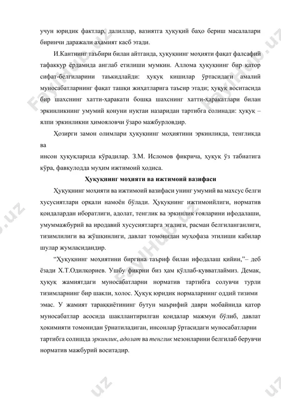 риш борасида даврий тарзда расмийлаштириладиган фаолият тартиби. иккинчи гуруҳ олимлар ҳуқуқ ижодкорлигини кенг маънода таъриф этадилар: у давлатнинг жамият мақсадларига эришишга йўналтирилган ва ташкилий жиҳатдан расмийлаштирилган фаолияти бўлиб, бунда ижтимоий муносабатларни тартибга солиш эҳтиёжи аниқланади, шу эҳтиёжларга мос бўлган янги ҳуқуқ нормалари яратилади, амалдагилари ўзгартирилади ва бекор қилинади. ҳуқуқ ижодкорлиги, ўз моҳиятига кўра, халқ иродасини қонун даражасига кўтариш, уни барча учун умуммажбурий юридик қоидаларга айлантиришдан иборатдир. ҳуқуқ ижодкорлигини давлатнинг тегишли ваколатга эга бўлган бир қатор органлар амалга оширади. давлат ҳокимияти ва бошқарув органларининг фаолияти орқали ҳуқуқий нормаларнинг асосий йиғиндисини яратади. барча олимларнинг якдил фикрича ҳуқуқ ижодкорлигининг энг муҳим ва асосий шакли қонун ижодкорлигидир. ўзбекистонда шаклланган замонавий ҳуқуқий назариянинг асосий мазмуни ва тамойиллари, аввало, мамлакатимиз конституциясида жамланган. унинг моҳияти шундаки, бутун ҳуқуқий тизимимиз марказида инсон туради, унинг ҳуқуқ ва эркинликлари, қонуний манфаатларини устувор таъминлаш масаласи туради. мустақил ўзбекистон ҳуқуқий тизимининг ўзагини ташкил этаётган ҳуқуқий доктрина бутун дунёда тан олинган умуминсоний ва …