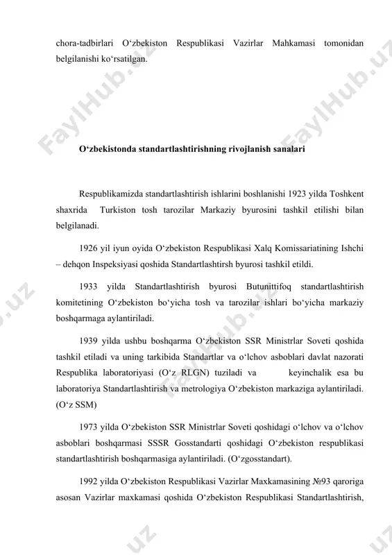 na texnika jihatidan ilg‘or mamlakatlarda standartlashtirish masalalariga o‘suvchi qiziqish qayd qilinmoqda, uning asosi bo‘lgan standartlashtirishning nazariyasiga ham katta e’tibor berilmoqda. standartlashtirishni texnika taraqqiyotida, ishlab chiqarishda eng ratsional joriy qilish, mahsulot sifatini yaxshilash, mehnat harajatlarini va moddiy resurslarni ta’sirchan vositalaridan biri sifatida ko‘rilmoqda. 1993 yilning 28 dekabrida metrologiya va sertifikatlashtirish bo‘yicha qabul qilingan qonunlar bilan bir qatorda "standartlashtirish to‘g‘risida" qonun ham qabul qilindi. bu qonun respublikamizda standartlashtirish sohasi va standartlashtirish tizimi uchun asosiy hujjat hisoblanadi. 2. standartlashtirishning maqsad va vazifalari standartlashtirishning asosiy maqsadlari quyidagi-lardan iborat: mahsulotlar, ishlar va xizmatlarning (keyingi o‘rinlarida mahsulotlar deb yuritiladi) aholining hayoti, salomatligi va mol-mulki, atrof-muhit uchun xavfsizligi, resurslarni tejash masalalarida iste’molchilarning va davlatning manfaatlarini himoya qilish; mahsulotlarning o‘zaro bir-birining o‘rnini bosishi va bir-biriga monandligini ta’minlash; fan va texnika taraqqiyoti darajasiga, shuningdek, aholi va xalq xo‘jaligining ehtiyojlariga muvofiq mahsulotlarning sifati hamda raqobatbardoshligini oshirish; resurslarning barcha turlarini tejashga, ishlab chiqarishning texnikaviy-iqtisodiy ko‘rsatkichlarini yaxshilashga ko‘maklashish; ijtimoiy-iqtisodiy, ilmiy-texnikaviy dasturlar va …