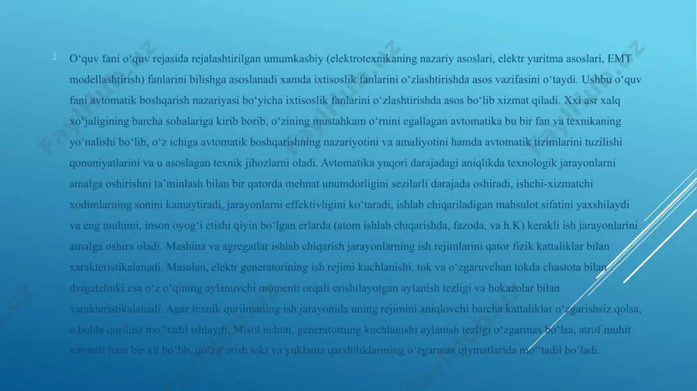 atiga qaytmaydi. dahlsiz ob’ektlarda tashqi ta’sir to‘xtagandan so‘ng ixtiyoriy qandaydir muvozanat holati o‘rin olib, u dastlabki muvozanat holatidan farq qiladi va keltirilgan ta’sirlarga bog‘liq bo‘ladi. yana shuni aytib o‘tish joizki, bir ob’ekt bir paytning o‘zida ham turg‘un, ham noturg‘un va ham xarakterlovchi daxlsiz holatlarda bo‘lishi mumkin. maslan, asinxron elektr dvigateli aylanish tezligiga nisbatan sirpanishning kritik qiymatidan kichik birliklarida turg‘un, katta qiymatlarida noturg‘un bo‘lishi mumkin. agar boshqariluvchi o‘zgaruvchi sifatida chiqishdagi valning burchak og‘ishi olinsa, dvigatel daxlsiz ob’ekt hisoblanadi. amalda sozlash va boshqarish masalalarining turli xil muammolari uchraydi. ayrim qurilmalarning normal ishlashi chiqishdagi o‘zgaruvchining bir hil qiymatlari bilan aniqlanadi. masalan, elektr generatorlarda kuchlanish va chastota energiya iste’moli o‘zgarganda ham bir xilda qolishi kerak. bu erda sozlashdagi muammo shundan iboratki, sozlovchi a’zolarga ta’sir qilish yo‘li bilan ob’ekt ishining har qanday bo‘lishi mumkin bo‘lgan rejimlarida chiqishdagi o‘zgaruvchini belgilangan qiymatlarda ushlab turish kerak bo‘ladi. sozlovchi ob’ektlar sifati misol qilib quyidagilarni kelitirishimiz mumkin: gidravlik xovuz; bunda …