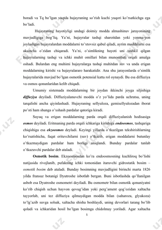 kazilgan tekshirishlarning ko’rsatishicha, faqat erituvchilarni (suv) o’tkazib, erigan moddalarni butunlay o’tkazmaydigan pardalar ham borligi aniqlandi. bunday pardalar tanlab o’tkazuvchi pardalar deb ataladi. osmotik bosim. ekzoosmosdan ko’ra endoosmosning kuchliroq bo’lishi natijasida rivojlanib, pufakning ichki tomonidan itaruvchi gidrostatik bosim – osmotik bosim deb ataladi. bunday bosimning mavjudligini birinchi marta 1826 yilda fransuz botanigi dyutroshe isbotlab bergan. buni isbotlashda qo’llanilgan asbob esa dyutroshe osmometri deyiladi. bu osmometr bilan osmotik qonuniyatni ko’rib chiqish uchun hayvon qovug’idan yoki perg’ament qog’ozidan xaltacha tayyorlab, uni tez diffuziya qilmaydigan modda bilan (saharoza, glyukoza) to’lg’azib suvga solsak, xaltacha shisha boshlaydi, uning devorlari tarang bo’lib qoladi va ichkaridan hosil bo’lgan bosimga chidolmay yoriladi. agar xaltacha og’zini butunlay bog’lash o’rniga shisha nay o’rnatilsa, uning ichidagi suyuqlik balandligi ichki bosim ta’sirida ko’tarila boshlaydi. i bob. 1.1.1- rasm i.bob 1.1.2-rasm bu jarayon dastlab tezroq borib, keyinchalik sekinlashadi va to’xtab qoladi, keyin esa yana pasaya boshlaydi. chunki dyutroshe ishlatgan parda (plyonka) yarim o’tkazgich xususiyatiga …