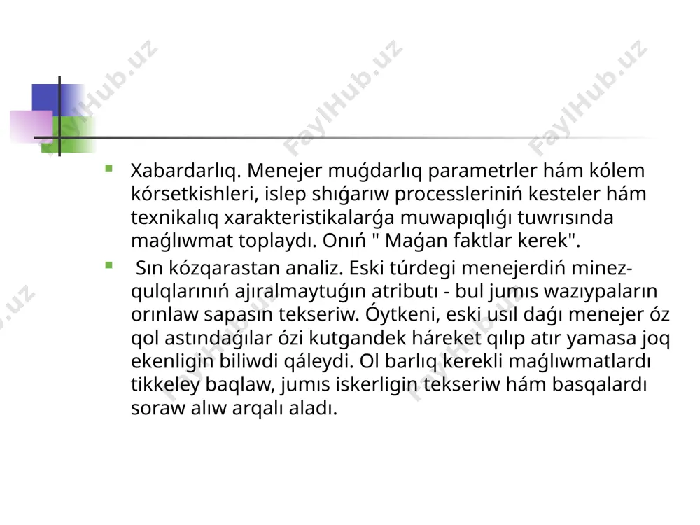 ir mákeme isshileri arasındaǵı konflikt. toparlarara konflikt – bul bólimler ara konflikt. shaxslarara konflikt – bul shaxslarara konflikt. shaxstıń toparlar ara konflikti. konfliktlerde unamlı hám unamsız funktsiyalardı orınlawı múmkin. unamlı keri tárepler ortasındaǵı shártlesiw raxip haqqında jańa maǵlıwmatlar alıw shólkem jámáátin sırtqı dushpanǵa qarsı toplaw ózgeris hám rawajlanıwdı xoshametlew bo'ysunuvchilarda baǵınıw sindromini alıp taslaw raxip múmkinshiligi diagnostikası unamsız kelspewshilikda qatnasıw ushın úlken sezimiy, materiallıq ǵárejetler xızmetkerlerdi bosatıw, ıntızamdı tómenletiw, jámáát degi social -psixologiyalıq ıqlımdıń jamanlasıwı jeńiliwge dus kelgen gruppalardı dushpan retinde oyda sawlelendiriw jumısqa zálel keltiretuǵın qarama-qarsılıqlı óz-ara tásir procesine hádden tıs qızıǵıwshılıq kelspewshilik tawsılǵannan keyin - jámááttiń bir bólegi ortasındaǵı sheriklik dárejesiniń tómenlewi. isbilermenlik munasábetlerin qayta tiklewdiń qıyınlıǵı (" kelspewshilik izi") ambulator-poliklinikalıq járdem poliklinika jumısın shólkemlestiriwdi analiz qılıw xalıqtı poliklinika járdemi menen támiyinlewdi bahalawdan baslanıwı kerek. bul kórsetkish bir jılda ámelge asırılǵan saparlar sanın poliklinika iskerlik júrgizeip atırǵan aymaqta jasawshı xalıq sanına bolıw jolı menen esaplanadı. alınǵan maǵlıwmatlar den …