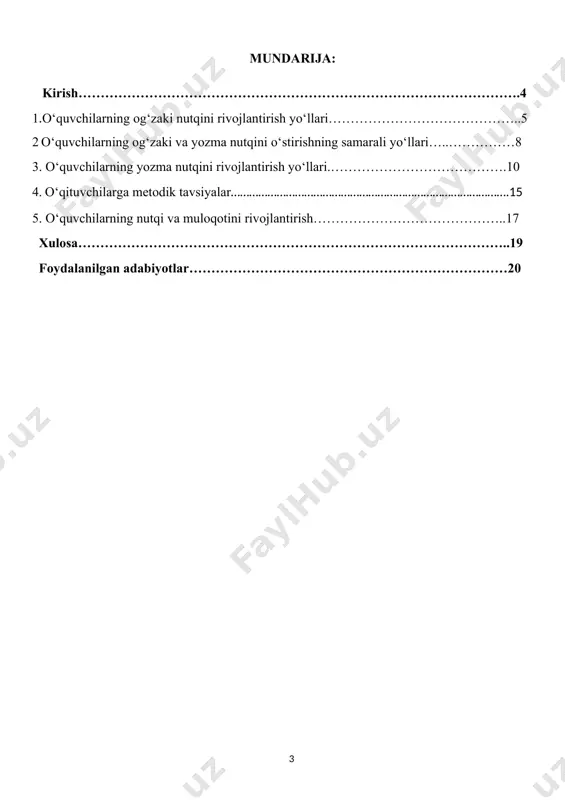 shlang‘ich sinflardanoq o‘quvchilarda nutq malakasini shakllantirish, tovush talaffuzi, so‘z boyligini kengaytirish, ifodali gap tuzish, matn ustida ishlash, mazmunli hikoya qilish kabi ko‘nikmalar ustida tizimli ish olib borilishi zarur. yozma nutqni rivojlantirish esa o‘quvchilarda imlo, uslub, matnni tuzish qoidalarini egallash, o‘z fikrini yozma shaklda izchil bayon qilishni o‘rgatadi. hozirgi davrda ta’limning barcha bosqichlarida kompetensiyaviy yondashuv asosida dars berish talabi qo‘yilmoqda. bu esa o‘quvchilarning og‘zaki va yozma nutqini rivojlantirishni yanada dolzarb masalaga aylantiradi. chunki nutqi rivojlangan o‘quvchi boshqa fanlarni o‘zlashtirishda ham faol, mustaqil, tashabbuskor bo‘ladi. shunday ekan, mazkur mavzu o‘qituvchilar uchun o‘quvchilarning intellektual va nutqiy salohiyatini oshirish, ularni hayotga tayyorlashda muhim metodik yo‘riqnoma vazifasini bajaradi. 1. o‘quvchilarning og‘zaki nutqini rivojlantirish yo‘llari o‘quvchilarning og‘zaki nutqini rivojlantirish bugungi ta’lim jarayonida muhim ahamiyatga ega. chunki og‘zaki nutq – o‘quvchining fikrlash darajasi, dunyoqarashi, so‘z boyligi, muloqot qobiliyatini namoyon etadi. boshlang‘ich sinfdan boshlab o‘quvchilarda to‘g‘ri talaffuz qilish, grammatik jihatdan to‘g‘ri gap tuzish, o‘z fikrini ravon ifodalash ko‘nikmalarini …