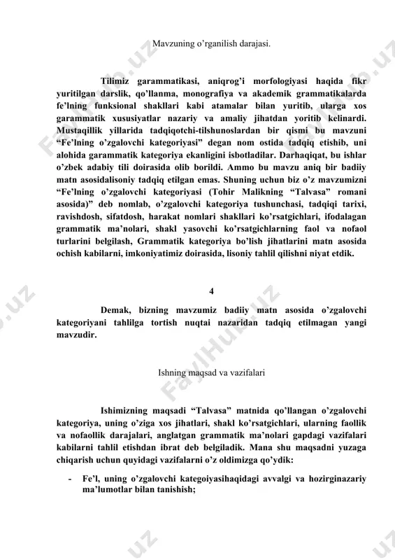 ri uchun ham, bakalavrlar uchun ham aniq matndagi grammatik xususiyat aniqlash rejalashtiilgan amaliy ishlar uchun ham amaliy yordam ko’rsatuvchi manba ham bo’la oladi. bulardan tashqari, ayrim risola, qo’llanma, monagirafiyalar uchun ham nazariy, ham amaliy jihatdan yordam ko’rsata oladigan manba ham bvo’la oladi deb o’ylaymiz. 6 tohir malik va uning ijodi haqida qisqa ma’lumot. tohir malik 1946-yilda toshkentda ziyoli oilasida to’g’ilgan. o’rta maktabni tugatgandan so’ng kunduzi qurilishda ishlab, kechqurun toshduning jurnalistika fakultetida o’qigan. maktablarda o’qituvchilik qildi, nashriyotlarda ishladi. gazeta, jurnallarda ishladi. o’zbekiston yozuvchilar uyushmasida kotib bo’lib ham ishladi. tohir malikning birinchi asari 1971-yilda “hikmat afandinin o’limi” nomi bilan chop etildi. so’ngra u “zaharli g’ubor” (1978), “somon yo’l elchilari”(1979), “chorrahada qolgan odamlar”(1985), “qaldirg’och”(1987), “bir ko’cha bir kecha”(1988), “alvido bolalik”(1989), “so’nggi o’q”(1990) kabi o’nlab hikoya va qissalar nashr ettirdi. yozuvchi ko’pincha fantastic, ilmiy fantastic va sarguzaht janrlarda yozadi. “qaldirg’och” kabi epik asarlar ham yaratdi. “so’nggi o’q” qissasi asosida 1994 yilda telefelm so’ratga olindi. …