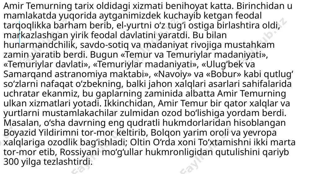 fozillar bilan uchrashar, ular bilan suhbat qurar, turli mavzularda bahslashar edi. tarix, tibbiyot, matematika, astronomiya, me'morchilik sohalarida yuksak salohiyatga ega amir temur uchun bu tabiiy hol edi. amir temur ma'naviyatini belgilovchi bosh mezon uning butun umr bo‘yi amal qilgan «kuch - adolatda!» degan shioridir /docprops/thumbnail.jpeg