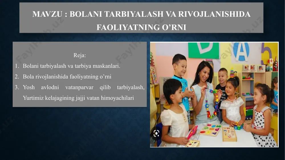 n respublikasi «ta’lim to‘g‘risida»gi qonunining 11- moddasida: «maktabgacha ta’lim bola shaxsini sog‘lom va yetuk, maktabda o‘qishga tayyorlangan tarzda shakllantirish maqsadini ko‘zlaydi. faoliyat! bolaning faolligi ijtimoiy tarixiy tajribani o‘zlashtirishga yordam beradi, buning asosida roli uning bilish, ko‘rgazmali, o‘yin, eng oddiy mehnat va o‘quv kabi xilma-xil faoliyat turlari, shuningdek, muomalasi shakllanadi. bola u yoki bu faoliyatni o‘zlashtirib, faollik ko‘rsatadi, ayni paytda shu faoliyat bilan bog‘liq bilimlar, malaka, ko‘nikmalarni o‘zlashtiradi, shu asosda unda xilma-xil qobiliyatlar va shaxs xususiyatlari shakllanadi. faoliyat – kishining moddiy va ma'naviy ne'matlar yaratish borasidagi hamda shaxsiy va ijtimoiy sohadagi ma'lum bir maqsad sari qiladigan xatti-harakatlar majmuasidir. faoliyat – insonni belgilangan (rejalashtirilgan) maqsadga erishishdir. faoliyat – bir narsani aniqlash uchun biror narsa qilish xohishi (jarayoni)1. bolaning faoliyatdagi faol mavqei uni faqat tarbiya ob'ektiga emas, shu bilan birga tarbiya sub'ektiga ham aylantirdi. bu bolani tarbiyalash va rivojlantirishda faoliyatning yetakchilik rolini belgilaydi. bolalarning rivojlanishi va tarbiyalanishining yosh bilan bog‘liq davrlarida faoliyatning turli …