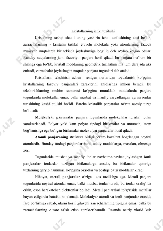 56,1 bu yerda u-kristallik panjaraning energiyasi, ya’ni 1 gramm molekula kristaldagi zarrachalarni bir-biridan ajratib, cheksiz uzoqqa yuborish uchun zarur energiya; k-molekuladagi ionlar soni; r1 va r2-ionlarning valentligi; ra va rk-anion va kation radiuslari. a.f.kapustinskiy formulasini faqat ionli panjaralar uchun qо‘llash mumkin. ayni kristall moddaning elementlaridan hosil bо‘lish energiyasi qiymatidan foydalanib, u ni hisoblab topish mumkin. izomorfizm. ximiyaviy tabiatlari jihatidan bir-biriga yaqin bо‘lgan ba’zi moddalar, garchi tarkib jihatidan har xil bо‘lsalar ham, mutlaqo bir xil shakldagi kristallar hosil qiladi, bu kristallar bir xil yoki deyarli bir xil konstantalar bilan xarakterlanadi. bunday moddalar izomorf moddalar deb, tarkibi jihatidan har xil bо‘lgan moddalardan bir xil kristallar hosil bо‘lish hodisasining о‘zi esa izomorfizm deb ataladi. izomorf moddalarga xos bо‘lgan xususiyat shundan ibratki, ulardan hosil qilingan eritmalarda shu moddalar birgalikda kristallanib, aralash kristallar hosil qiladi. aralash kristallarda olingan moddalarning miqdorlari о‘zgarib turadi, bu miqdorlar har qaysi moddadan eritmada qanchadan borligiga bog‘liq bо‘ladi. bir-biriga mutlaqo о‘xshash …