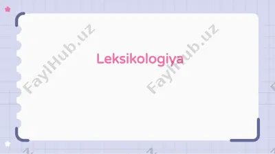 leksikologiya 2 — PPTX