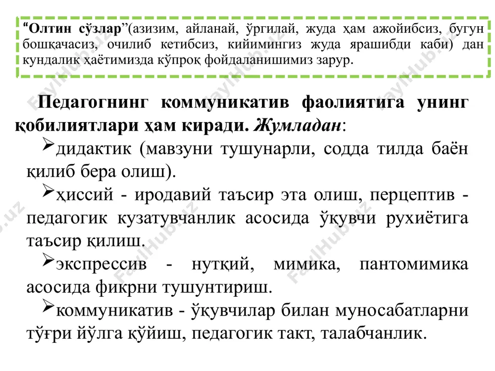 pedagogik muloqot – tarbiyachining ijodiy faoliyati sifatida - Page 4
