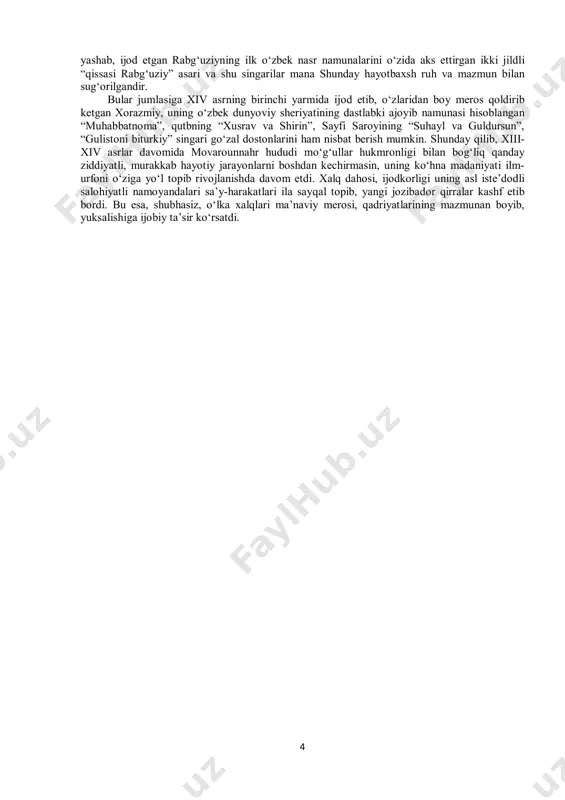 zodagonlar, savdogarlar va boshqalar madaniy jihatdan o’zlariga qaraganda ancha rivoj topgan mahalliy xalq ta’sirida o’troq hayot kechirishning afzalligini tushuna boshlaydilar. bunda albatta mahalliy hukmdorlar ba’zi bir vakillarining olib borgan tadbirkorlik siyosati ham ma’lum darajada ijobiy o’rin tutgan. bu borada chig’atoy ulusining vakillaridan qayduxon va mahalliy hukmdorlardan mas’udbeklarning nomlarini tilga olish joizdir. tolos vodiysida chig’atoy ulusining xoni bo’lgan qaydu 1269 yilda mo’g’ul shahzodalari va no’yonlarining qurultoyini chaqiradi. unda qurultoy qatnashchilari «bundan keyin tog’ va cho’llarda yashashga, shahar atroflarida manzil qurmaslikka, chorva mollarini ekinzorlarda o’tlatmaslikka va bekordan bekorga jarima va soliqlar olmaslikka» qaror qiladilar. movarounnahr hukmdori mas’udbek esa shaharlarning ichki hayotini yaxshilashga katta e’tibor beradi, tovar-pul munosabatlarini tiklash maqsadida pul islohoti o’tkazadi. u o’lkaning 16 shahar va viloyatlarida, jumladan, samarqand, buxoro, naxshob, taroz, o’tror, xo’jand va boshqa shaharlarda bir xil vazn va o’lchovlarda yuqori qiymatga ega bo’lgan sof kumush tangalar zarb ettirib, muomalaga kiritgan. bu ko’rilgan tadbirlar natijasida sekin-atsalik bilan hayot jonlana …