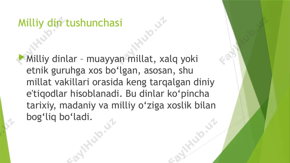 ab tarqalayotgan bo‘lsa (masalan, yoga va vedalar orqali hinduiylik), ba’zilari yo‘qolib ketish xavfi ostida (masalan, zardushtiylik). davlat va din munosabatlari – ba’zi mamlakatlarda milliy din davlat tomonidan qo‘llab-quvvatlanmoqda (masalan, yaponiya shintoizmi). milliy dinlarning madaniy va falsafiy ta’siri shintoizm – yaponiya me’morchiligi, samuray falsafasi va kamon yo‘li (kyudo)da aks etadi. yahudiylik – qadimgi adabiyot va huquqiy tizimlarga ta’sir ko‘rsatgan (masalan, muso qonunlari). zardushtiylik – dualistik dunyoqarash (ezgulik va yovuzlik o‘rtasidagi kurash) orqali xristianlik va islomga ta’sir ko‘rsatgan. tengrichilik – turkiy va mo‘g‘ul xalqlari madaniyati, urf-odatlari va davlat boshqaruviga ta’sir qilgan. milliy dinlarning jamiyatdagi roli milliy dinlar jamiyat hayotida muhim o‘rin egallaydi va turli jihatlari bilan madaniyat, urf-odatlar va ijtimoiy munosabatlarga ta’sir qiladi: milliy o‘ziga xoslik – ko‘plab xalqlar milliy dinlari orqali o‘z an’analarini saqlab qolishadi. masalan, yahudiylar uchun yahudiylik nafaqat din, balki milliy merosdir. ahlokiy qadriyatlar – dinlar axloqiy me’yorlarni belgilaydi. masalan, zardushtiylikning asosiy shiori: "yaxshi fikr, yaxshi so‘z, yaxshi amal." …