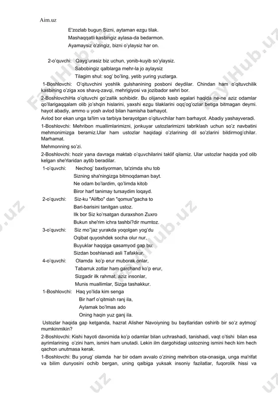 yana maktab o’quvchilari chiqishadi) 1-o’quvchi: mehribonim-ustozim, ayyomingiz muborak! e'zozlab bugun sizni, aytaman ezgu tilak. mashaqqatli kasbingiz aylasa-da bedarmon. ayamaysiz o’zingiz, bizni o’ylaysiz har on. 2-o’quvchi: qayg’urasiz biz uchun, yonib-kuyib so’ylaysiz. sabobingiz qalblarga mehr-la jo aylaysiz tilagim shul: sog’ bo’ling, yetib yuring yuzlarga. 1-boshlovchi: o’qituvchini yoshlik gulshanining posboni deydilar. chindan ham o’qituvchilik kasbining o’ziga xos shavq-zavqi, mehrigiyosi va jozibador sehri bor. 2-boshlovchiha o’qituvchi go’zallik sohibidir. bu olijanob kasb egalari haqida ne-ne aziz odamlar qo’llarigaqqalam olib jo’shqin hislarini, yaxshi ezgu tilaklarini oqq’og’ozlar betiga bitmagan deymi. hayot abadiy, ammo u yosh avlod bilan hamisha barhayot. avlod bor ekan unga ta'lim va tarbiya berayotgan o’qituvchilar ham barhayot. abadiy yashayveradi. 1-boshlovchi: mehribon muallimlarimizni, jonkuyar ustozlarimizni tabriklash uchun so’z navbatini mehmonimizga beramiz.ular ham ustozlar haqidagi o’zlarining dil so’zlarini bildirmog’chilar. marhamat. mehmonning so’zi. 2-boshlovchi: hozir yana davraga maktab o’quvchilarini taklif qilamiz. ular ustozlar haqida yod olib kelgan she'rlaridan aytib beradilar. 1-o’quvchi: nechog’ baxtiyorman, ta'zimda shu tob sizning …