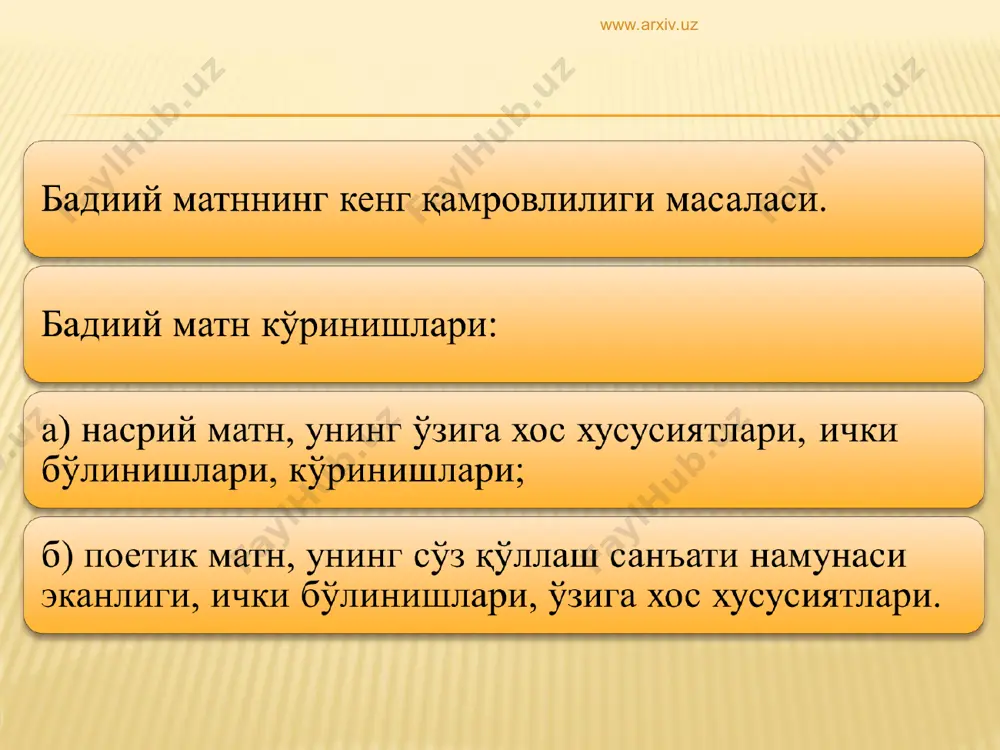 лингвистик анализ турлари - Page 4