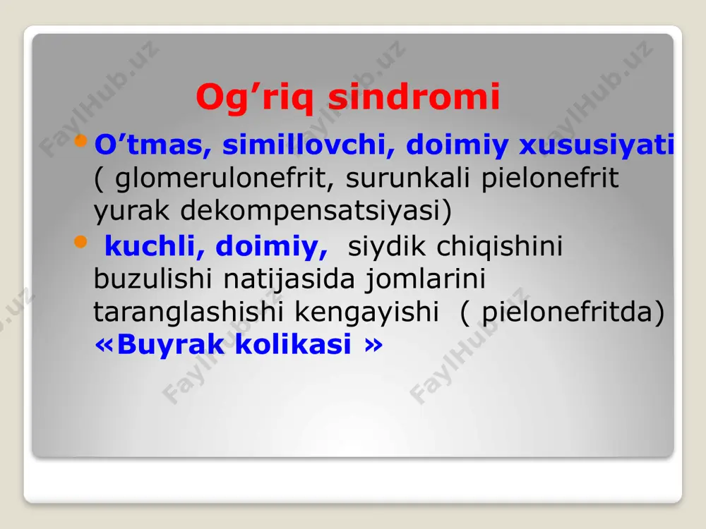 -prostatani kattalashganda -uretra strikturasida pollakiuriya siydik ajratishni sutkasiga 7 martadan ko’p bo’lishi.учащение мочеиспускания более 7 раз в сутки quydagi holatlarda kuzatiladi: - poliuriya, - uretra va siydik pufagi yalig’lanishida (mos keluvchi baroretseptorlarni sezgirlik bo’sag’asi pasayadi) stranguriya siyish vaqtida og’riq siydik pufagi va uretraning yalig’lanish belgisi (siyish oxirida) yoki (siydik ajratish vaqtida) ko’p pollakiuriya bilan keladi. nikturiya siydik ajralishini kunlik ritmini buzlishi normada kechgi va kunduzgi diurez o’rtasidagi nisbat 4:1 yoki 3:1 siydik sindromi siydik rangi o’zgarishi изменение окраски мочи – siydik ko’rinishi “ go’sht yuvindisi” glomerulonefritda,qon laxtasi, примесь крови, моча типа "мясных помоев" - при гломерулонефрите, камне мочеточника, опухоли почки, реже - при амилоидозе мутная моча, с хлопьями (при пиелонефрите) arterial bosim ko’tarilishi sindromi. bosh og’rig’i головные боли bosh aylanishi головокружение ko’z oldida “ chivinlar” ko’rinishi.мелькание «мушек» перед глазами ag variantlari варианты аг parenximatoz buyrak agпаренхиматозная почечная аг (glomerulonefrit, pielonefrit, diabetic nefropatiya, diffuz biriktiruchi to’qima kasalligi.) vazorenal ag (tug’ma patologiya, …