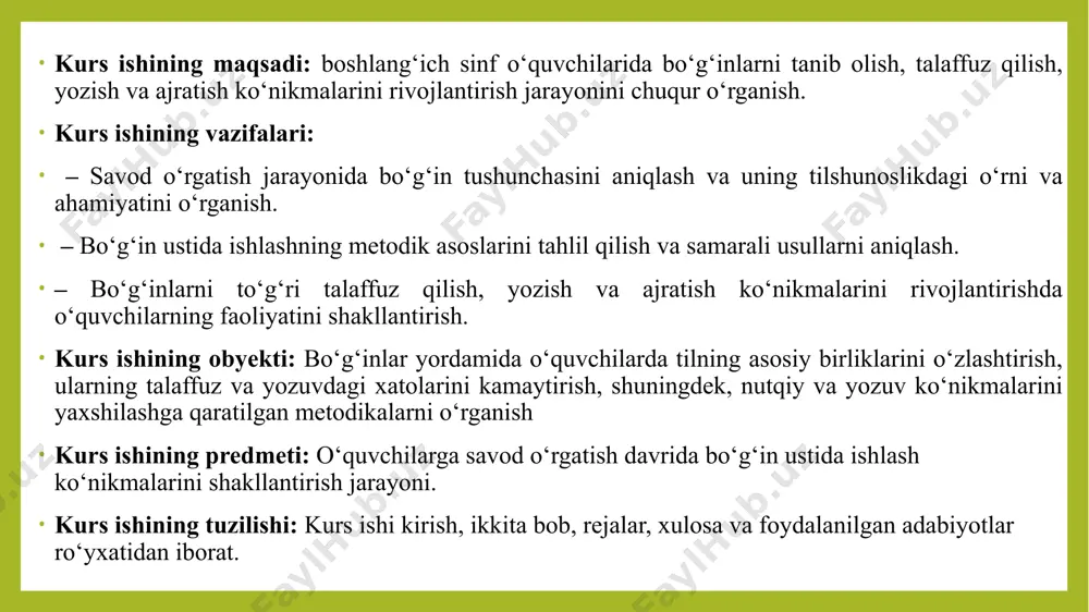 na izlanish olib borgan hamda amaliyoytga joriy etgan olimlardir. ya’ni boshlang‘ich savodxonlik — o‘qish va yozish qobiliyati ommaviy ta’limning kaliti ekanligini ta’kidlash barobarida; asrlar davomida ommaning bilim nuri sari yo‘lidagi yengib bo‘lmas to‘siq bo‘lib kelganligini aytishgan. shu boisdan ham busungi kunda yosh avlod vakillarining savodini chiqarishda ilk bo‘g‘in sanalgan boshlang‘ich ta’limning savod o‘rgatish davrida o‘qituvchiga qo‘shimcha yordamchi vazifasini bajarib beruvchi metodlar, texnologiyalarning mazmunini chuqur bilish joiz. va albatta, ulardan o‘rinli hamda to‘g‘ri foydalanish boshlang‘ich sinf o‘quvchilarining alifbeni o‘rganishida qulayliklarni yaratib beradi. maktabda o‘qitish elementar o‘qish va yozishga o‘rgatishdan boshlanadi. ii.bob bo‘g‘in ustida ishlashda o‘qituvchining roli va metodikasi 2.1 bo‘g‘inlar bilan ishlashda samarali mashqlar va faoliyatlar turlaridan foydalanish. orfografiyada yozma nutq, ya’ni to‘g‘ri yozish qonun qoidalari o‘rganiladi. orfografiya quyidagi yozuv qoidalariga asoslanadi: 1.fonetikyozuv- o‘zak va qo‘shimchalarni eshitganimiz asosida yozish. bunda o‘zakka qo‘shimcha qo‘shilganda yo o‘zak, yo qo‘shimcha, yo har ikkala qismida o‘zgarish sodir bo‘ladi, ya’ni tovush tushishi, tovush almashishi, tovush ortishi …