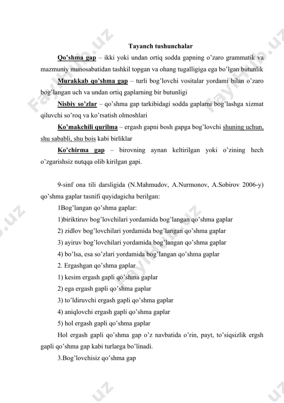 ’langan qo’shma gaplar tuzish, ularni ma’nodoshi bilan almashtirish singari topshiriqlar bajarilishi mumkin. o’quvchilarda nuqtalar o’rniga teng bog’lovchilardan mosini qo’yib gaplarni ko’chirish, qismlarni goh-goh, dam-dam, ba’zan-ba’zan, yo-yo singari ayiruv bog’lovchilari bilan biriktirib, ma’noda qanday o’zgarish sezilganligini aniqlash kabi mustaqil ishlar tavsiya etiladi. bog’langan qo’shma gap turlaridan biri sifatida qaralayotgan bo’lsa, esa so’zlari yordamida bog’langan qo’shma gapni o’tishda quyidagi misol keltiriladi va unda qisman chog’ishtirish-qiyoslash mazmuni mavjudligi ta’kidlanadi. rejadagi ishni bajara olmayapman, sen bo’lsa faqat dam olaylik deysan. oy tunda kerak, aql esa kunda kerak. bog’langan qo’shma gap quyidagicha tahlil qilinadi: 1.qo’shma gap tarkibidagi sodda gaplar va ularning mazmun jihatidan bog’lanishi. 2.sodda gaplarning bog’lanish yo’li, bog’lovchilarning turi. 3.sodda gaplar orasida qo’llangan tinish belgilari 4.gap bo’laklari namuna: urushdan boylar manfaat topdi, ammo kambag’allar xonavayron bo’ldi. 1) ikki sodda gap (qism) bor: urushdan boylar manfaat topdi, kambag’allar xonavayron bo’ldi: zidlash munosabati mavjud. 2.sodda gaplar o’zaro vergul bilan ajratilgan; 3) gap bo’laklarini aniqlash: boylar – …