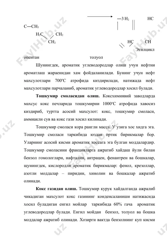 оддий ва кушбоглар йук,балки углерод атомлари орасида бог хосил килувчи элекронлар атомлар уртасида бир хил таксимланган.бензол молекуласи эса симметрик тузилишга эга.бензол халкасидаги углерод-углерод бог орасидаги масофа 0,140 нм га тенг.агар алканларда углерод атомлари орасидаги масофа 0,154 нм га,алкенларда 0,134 нм га тенглигини хисобга олсак,бензол халкасидаги углерод атомлари орасидаги боглар оддий бог хам,куш бог хам эмаслиги куринади. агарда бензол халкасини учта оддий с – с боги, учта с = с кушбоги ва олтита с – н богларидан иборат деб каралса, унинг хосил булиш энергияси 3.81 + 3.147 + 6.99 = 1278 ккал/моль га тенг булиши керак эди. лекин унинг хосил булиш энергияси 1.314 ккал/мольга тенгдир. бу ортикча 1314 – 1278 = 36 ккал/моль энергия электронларнинг делокалланиш энергиясидир. бу энергия бензол халкасининг резонанс энергияси хам дейилади. электрон булутларининг делокалланиши система баркарорлигини оширади. шу сабабли хам бензол бирикиш реакцияларига кийин киришади ва оксидловчилар таъсирига баркарордир. хюккелнинг ароматиклик коидаси 1931 йилда э.хюккель квант-механик хисоблашлар …