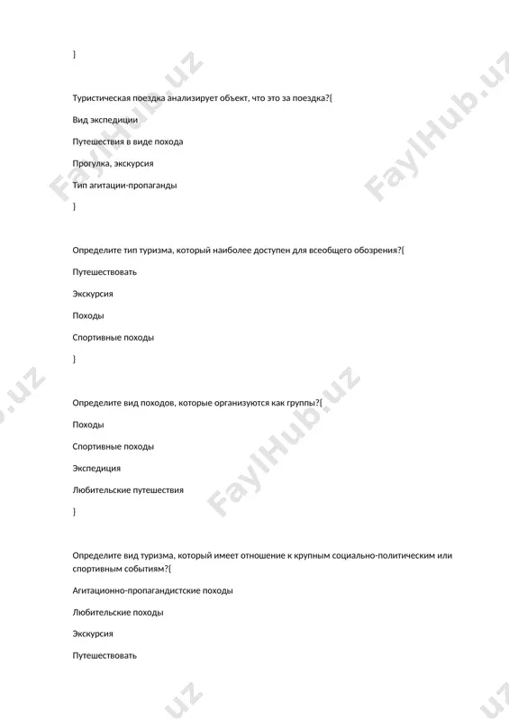 dikuyu prirodu, a takje vipolnit nauchnuyu rabotu. izuchenie lyubogo ob'ekta, nauchniy analiz jivotniy mir, gori, obshee znakomstvo s prirodoy (vodoy i pochvoy) izuchenie kraya } obyazannost poezdki i puteshestviy sostoit iz?{ oxrana prirodi v poezdki i puteshestvii ne prichinyat vreda jivotnim vo vremya poezdki poluchite sovershennie znaniya v protsesse puteshestviy organizatsiya protivopojarnoy deyatelnosti vo vremya poezdki } v kakix gorodax uzbekistana budut organizovani ekskursii shkolnikov?{ vo vse goroda uzbekistana xiva, tashkent, samarkand tashkent, samarkand, buxara navoi, buxara, samarkand } samoe lyubimoe zanyatie puteshestvennikov?{ beseduyte vokrug kostra, ustraivayte igri, sovershayte progulki organizatsiya igr puteshestvovat ustanovit palatku } podrostki mladshego vozrasta (10-11 let)proxodyat skolko kilometrov v den?{ 5-8 km 5-6 km 3-4 km 5-10 km } mogut li deti srednego vozrasta otpravitsya v dvuxdnevnuyu poezdku?{ vozmojniy net vozmojno, esli v plane xotya v plane eto nevozmojno } kak organizovat turisticheskuyu deyatelnost v srednix shkolax?{ organizuyutsya krujki i na osnove plana, provodyatsya turisticheskie …