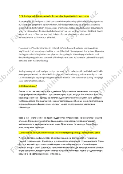 floroskopiya — DOCX