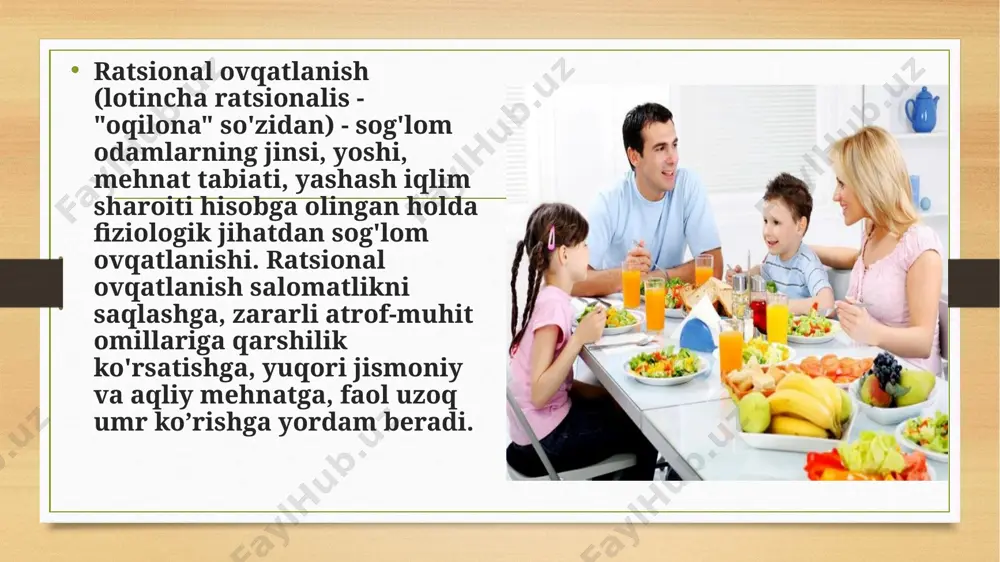 ya nuqsonlari va oziq-ovqat xavfsizligiga qat'iy rioya qilish kerak. inson butun hayoti davomida quyidagi muvozanatli ovqatlanish qoidalariga amal qilish kerak: • kuniga 4 mahal ovqatlanish (nonushta, tushlik, kechki ovqat, yotishdan oldin bir stakan kefir); kuniga bir yoki ikki marta ovqatlanish sog'liq uchun xavflidir; • ovqatlanish oralig'ida ovqatni istisno qilish; • nonushta va tushlik, tushlik va kechki ovqat orasidagi vaqt 5-6 soat, kechki ovqat va uyquning boshlanishi o'rtasidagi vaqt 3-4 soat; • har bir ovqatlanish vaqtida mahsulot to'plami barcha kerakli ozuqa moddalarining maqbul nisbatini ta'minlashi kerak, nonushta va tushlikda sog'lom odam kundalik ratsiondagi kaloriyalarning 2/3 dan ko'prog'ini, kechki ovqat paytida esa 1/3 dan kam bo'lishi kerak; • qat'iy belgilangan soatlarda ovqatlanish; vaqt faktori shartli refleks reaktsiyalarni shakllantirishda (tupurik, me'da shirasining chiqishi) katta rol o'ynaydi; tana, odatdagidek, ovqatni qabul qilishga va hazm qilishga tayyorlanmoqda; • ovqatlanayotganda shoshilmang; shuning uchun tushlik paytida ovqatlanish uchun kamida 30 daqiqa vaqt sarflash kerak; • ovqatni yaxshilab, …