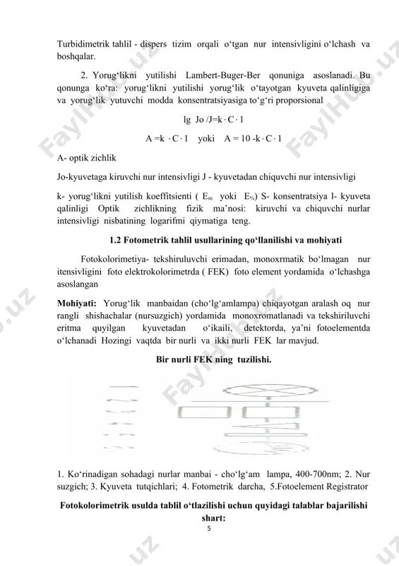. 4. kyuvetalar optik shishadan yasalgan va taxlil eritma sölinadigan, aniq qalinlikdagi idishlar 5. optik zichlik o‘lchanadigan 5k - kompensatsion, sa - o‘lchov kampensatsion , 5a- o‘lchov diafragmalar. 6. fotoelementlar. 7. galvanometr yoki milliampermetr. bevosita fotometriyada aniqlanuvchi modda eritmasining optik zichligi solishtirma eritmaga nisbatan o‘lchanadi. tahlil etiluvchi eritma optic zichligi noldan (ancha katta (0,1-1,0) bo‘lgan solishtirma eritmaga nisbatan o‘lchanadigan usul differensial fotometriya deb ataladi (8,9). ax =ak +al sx = sk + si sk - rangli, control standar eritma konsentratsiyasi, ak zichligi, s1 - qo‘shilgan standart eritma konsentratsiyasi, al – unga tegishli optik zichlik. ii bob. tajriba qismi 2.1. fotometrik usulda metalmasslarni aniqlash tartibi usul titrlashni ekvivalent nuqtasi yoki uning yaqinida, titrlmuvchi eritmaning yonig‘lik yutilishi keskin o‘agarishi asosida, titriashni oxirgi muqtasini (ton) aniqlashga asosliangan, fotometrik titrlashni indikatorli va indikatorsiz usullarda olib boriladi. indikatorli usul- titrlash jarayonida titrlanuvchi eritmaga indikator ishtirokida titrant eritmasidan qo‘shib boriladi va titrlanuvehi eritmaning analitik to‘lqin ununtikdagi …