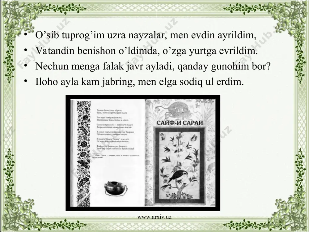 iy, mavlono ahmad urganjiy kabi shoirlarning bir qancha g’azallari berilgan. so’nggida sayfi saroyining ikki bayti, uch qit’asi va 82 bayt-164 misradan iborat «suhayl va guldursun» dostoni berilgan. bu liro-epik asardir. doston asosida dunyoviy ishq yotadi. sevgida vafodorlik, mardlik tarannum etiladi. manbalarda qayd etilishicha, doston 1394 yilda yozilgan. asar nizomiyning «xisrav va shirin», navoiyning «mehr va suhayl» asarlarini eslatadi. dostonning qisqacha syujeti shunday: amir temur urganchga hujum qiladi. ko’p kishi asir olinadi. ular orasida suhayl ham bor edi. temurning qizi guldursun suhaylni ko’rib sevib qoladi. guldursun qorovullarni mast qilib, suhaylni banddan ozod qiladi. ular qochadilar. sahroda ochlik va suvsizlikdan guldursun holsizlanib qoladi. uzoq qishloqqa suv izlab ketgan suhayl qaytib kelganda guldursun vafot etgan bo’ladi. dahshatga tushgan suhayl shunday qarorga keladi: www.arxiv.uz www.arxiv.uz menga yaxshi bukun yor birla o’lmak, na lozim g’am bilan dunyoda qolmak. u o’ziga tig’ sanchadi va halok bo’ladi. shamol bo’lib, ularning jasadini qumlar bilan ko’madi. suhayl oh urdi, …
