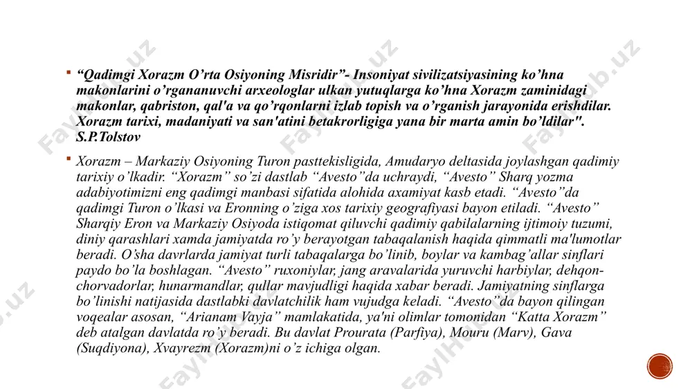grafiyaning rivojlanishiga sabab bo’ldi. arablar xorazmda o’zlariga qaraganda juda ham yuqori, madaniyatga duch keldilar. al-xorazmiy, abu rayhon beruniy, az-zamahshariy singari buyuk olimlar xorazm fani va madaniyatini butun dunyoga tanitdilar. xorazm tarixini chuqur o’rgangan mashhur rus olimi s.p.tolstov “qadimgi xorazm” kitobida antik xorazm tarixini to’rt davrga bo’ladi: 1. uy-joy devorlari bo’lgan shahriston madaniyati (miloddan avvalgi vi-iv asrlar) 2. qanqa (qang) madaniyati (miloddan avvalgi iv asr - milodiy i asr) 3. kushonlar madaniyati (milodiy ii – ii asrlar) 4. kushon-afrig’ o’tish madaniyati (milodiy sh-v asrlar) xorazm tarixining to afrig’iylar sulolasi asoschisi afrig’gacha (305 y.) bo’lgan davri haqida ma’lumotlar kam. faqat qadimda kayxusrav (mil.av. 1200-1140 y.), saksafar (mil.av. 519- 517 y.), farasman (mil.av. 329-320 y.), xusrav (mil. av. 320 y.) singari xorazmshohlar bo’lganligi, farasman miloddan avvalgi 328 yilning bahorida o’rta osiyoga bostirib kirgan makedoniyali aleksandr (iskandar) huzuriga muzokara uchun sovg’a-salomlar bilan kelganligi tarixiy manbalarda yozib qoldirilgan. abu rayhon beruniy afrig’iylar sulolasiga mansub xorazmshohlardan …