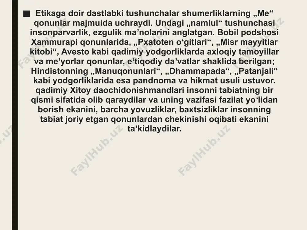 b bormoqda, inson tafakkuri vujudga keltirgan fantexnika taraqqiyoti endilikda insonning oʻziga, uning mavjudligiga qarshi xavf sifatida ham maydonga chiqmoqda: atom, vodorod, neytron bombalarning, yadroviy kallakli ballistik raketalarning yaratilishi, olamiy okeanning, yer osti va yer usti suvlarining zaharlanishi kabi hodisalar ekologik tozalikdan ham koʻra axloqiy poklikni talab qilmoqda. klonlashtirish, bir inson aʼzosini boshqa insonga koʻchirib oʻtkazish, evtanaziya (bemorning oʻz oʻlimini.tezlashtirish toʻgʻrisidagi iltimosini qondirish) va boshqalar muammolar ham axloqiy aralashuvga muhtoj. forbiy o'zining talim tarbiya faoliyatida aflotun va arastu hamda yunon falsafasi va islom dini orasida muvofiqlashtirishga qattiq uringan. uning o'zi dinini mahkam tutadigan musulmon bo'lgan. shu bilan birga, u aflotun va arastu mazhabiga o'hshash falsafiy mazhabga asos solgan birinchi musulmon faylasufdir. o'sha paytda aflotunning «at-tosu'ot» nomli kitobi tarjima qilinib hato tariqasida arastuning kitobi deb bilingan edi. arabchada «rububiyat» nomi bilan mashhur bo'lgan bu kitobni o'qigan forobiy arastuning fikrlari huddi aflotunnikiga o'hshar ekanligiga hujjat va dalil topilganidan hursand bo'lgan va mazkur ikki …