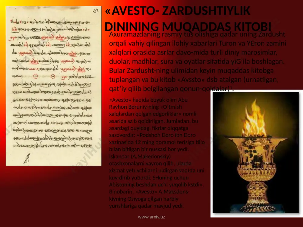 . bergan suzning ustidan chiqish, unga sodiq qolish, savdo-sotiqda shartnomalariga qat’iy rioya qilish, qarzni vaqtida tulash, aldamchilik va xiyonatdan xoli bulish kabilar iymonlilik alomatlaridir. www.arxiv.uz zardushtiylik ta’limotida tuproq, suv, havo va olov muqaddaslashtirilgan. tuproq, suv, havoni bul-g’ash, ifloslantirish yeng ogir gunohdir. shuning uchun ham marhumlar erni, suvni, havoni zaharlab quymasin deb, ularning jasadlari maxsus idishlarda kumilgan. erga yaxshi. soglom urug’lar sepishdan ortiq savob ish yuh. yekin yekish erdagi yovuzliklarga barham be-rish, demakdir. zardushtiylik ta’limoticha, bu borliq, dunyo odam uchun sinov maydonidir. zardushtiylik ta’limotida odam ato haqidagi fikrlar o’ziga xosligi bilan ajralib turadi. u iyim nomi bilan atalgan bu dinda. insoniyat iyim podsho bulgan davrlarda baxt-saodat makonida kasal-lik va ulim kurmay yashagan. iyim odamlarni, hay-von va qushlarni parvarishlagan, er yuzida qizil shu’lali olovni kupaytirgan va 900 yil umr kurgan. axuramazda iyimga oltin nayza bilan oltin qamchi sovg’a qilgan. er odamlar yashashi uchun torlik qilib qolganida, iyim nayzani erga suqib, xudodan uni …