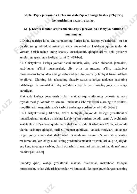 shaxsning kasbiy rivojlanish ehtiyojlari va manfaatlarini qondirishdir . ishda o'zini o'zi anglash. shu bilan birga, faoliyatning mumkin bo'lgan o'zgarishini oldindan bilish va mehnat bozorida raqobat va ishsizlik sharoitida stressga chidamlilikni saqlashga g'amxo'rlik qilish muhimdir . maqolada ta'kidlanganidek, zamonaviy dunyoda ko'pchilik o'zlarining qobiliyatlari va kasbiy fazilatlariga mos kelmaydigan jamiyatdagi ma'lum bir mavqega da'volarni ko'paytirdi. bularning barchasi boshlang'ich maktabda allaqachon yangi ijtimoiy-iqtisodiy voqeliklarni hisobga olgan holda kasbga yo'naltirish faoliyatini tashkil etishning dolzarb ehtiyojini keltirib chiqaradi . ijtimoiy-iqtisodiy sharoitlar va maktab o'quvchilarini mehnatga va kasb tanlashga tayyorlashning hayotiy zarurati, shuningdek, bolalarning potentsial imkoniyatlaridan kelib chiqib, biz maktabning kasbga yo'naltirish ishlarining vazifalarini quyidagicha shakllantirishimiz mumkin: 1. talabalarning ishlab chiqarish va kasblar, fan-texnika taraqqiyoti va bozor munosabatlari sharoitida kadrlarga qo‘yiladigan talablar, mahalliy korxona, korxona, muassasa va ta’lim muassasalari xodimlariga bo‘lgan ehtiyojlar haqidagi tushunchalarini kengaytirish. 2. jamiyatning kadrlarga bo'lgan ehtiyojlarini hisobga olgan holda, tanlangan kasbga ega bo'lish uchun zarur bo'lgan qobiliyatlarni rivojlantirish zarurligiga ishonch. 3. talabalarni …