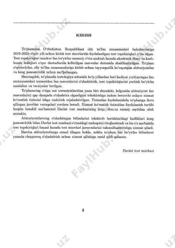 matematika dtm-2019 original bazasi - Page 3