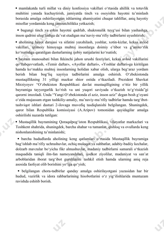 viy-ma’rifiy tadbirlar hamda targ‘ibot tashviqot ishlari dasturi qabul qilindi. davlat mustaqilligining 31 yillik bayramiga tayyorgarlik ko‘rish va uni yuqori saviyada o‘tkazish bo‘yicha respublika komissiyasiga abdulla aripov rahbarlik qiladi. komissiyaga barcha hududlarda aholining keng qatlamlari o‘rtasida mustaqillik bayramiga bag‘ishlab ma’rifiy uchrashuvlar, ochiq muloqot va suhbatlar, adabiy-badiiy kechalar, dolzarb mavzular bo‘yicha fikr almashuvlar, madaniy tadbirlarni samarali o‘tkazish maqsadida taniqli ilm-fan namoyandalari, ijodkor ziyolilar, madaniyat va san’at arboblaridan iborat targ‘ibot guruhlarini tashkil etsin hamda ularning aniq reja asosida faoliyat olib borishini yo‘lga qo‘yish topshirildi. joylarda mustaqillik bayramini yuqori saviyada o‘tkazish maqsadida quyidagi masalalarga alohida e’tibor qaratish topshirildi: ( so‘nggi yillarda mamlakatda amalga oshirilayotgan tub demokratik islohotlar, xalqning hayoti, qalbi va ongida yuz berayotgan ijobiy o‘zgarishlarni ta’sirchan usullarda ifoda etish; ( mamlakatda turli millat va diniy konfessiya vakillari o‘rtasida ahillik va totuvlik muhitini yanada kuchaytirish, jamiyatda tinch va osoyishta hayotni ta’minlash borasida amalga oshirilayotgan ishlarning ahamiyatini chuqur tahlillar, aniq hayotiy misollar yordamida keng jamoatchilikka …